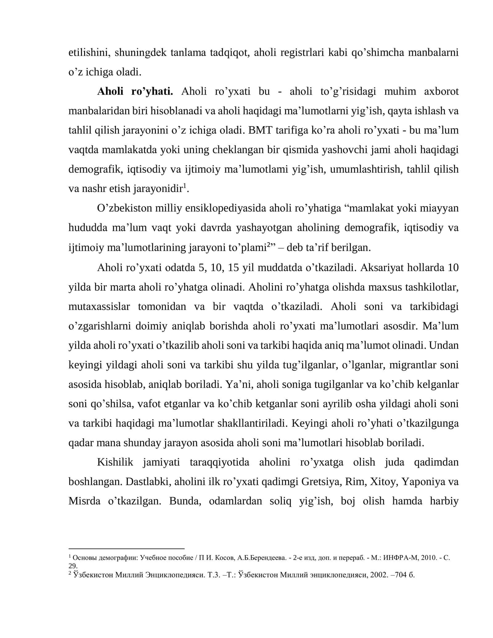 DEMOGRAFIK JARAYONLAR VA AHOLI HAQIDAGI MA’LUMOTLAR MANBALARI 2