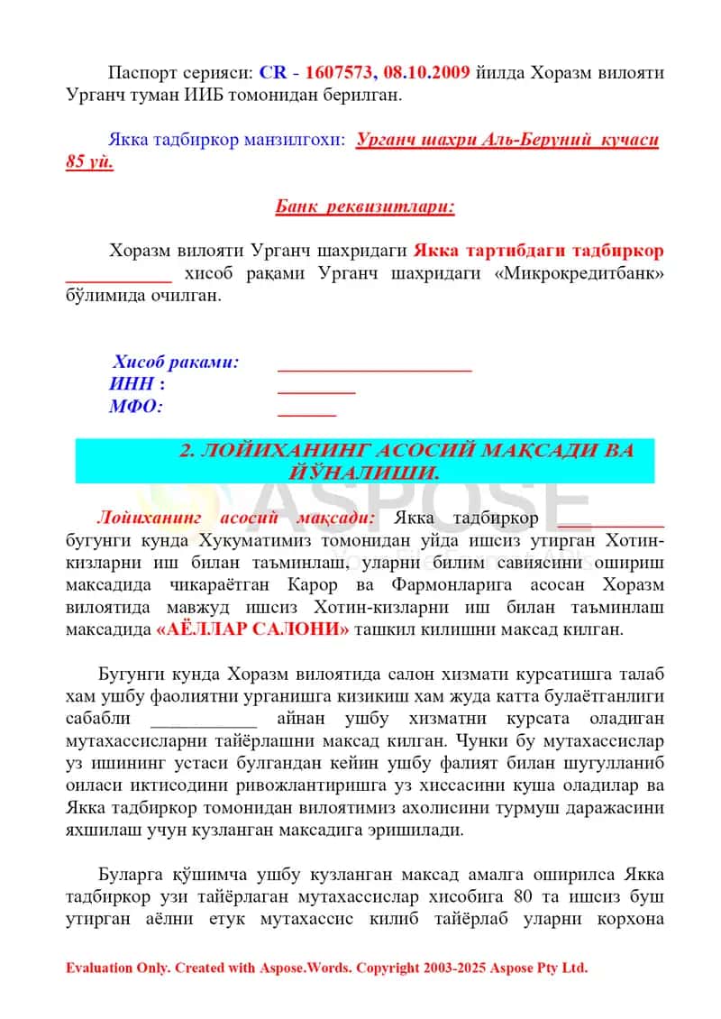 Ayollar saloni 2