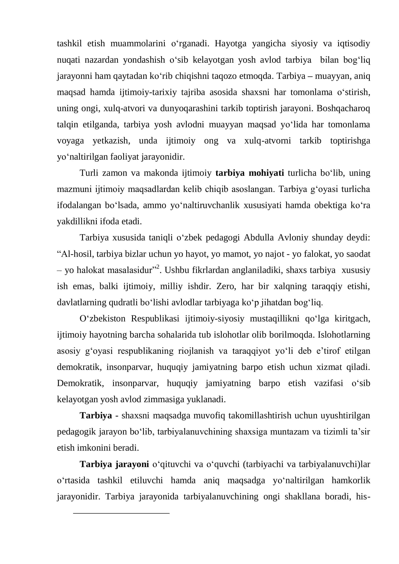 Tarbiya jarayonining mohiyati va mazmuni 2
