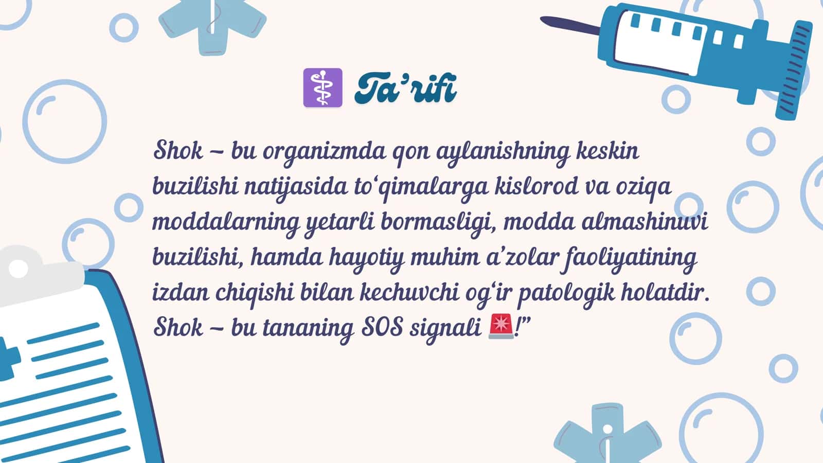 Shok holatlari, etiologiyasi va patogenezi 2