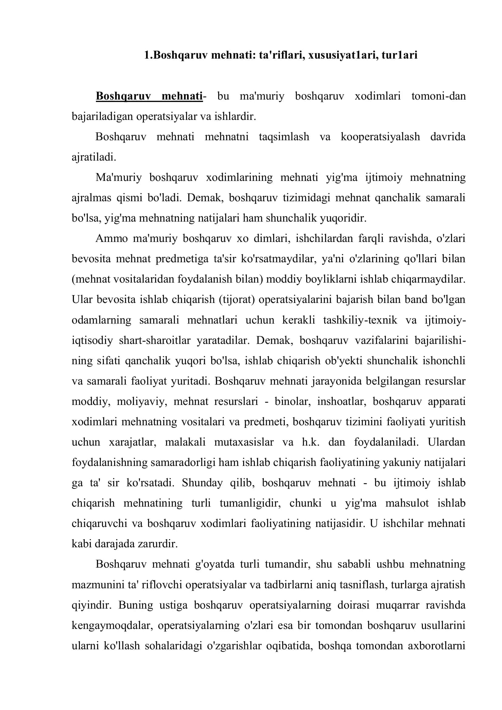 Boshqaruv mehnati 2