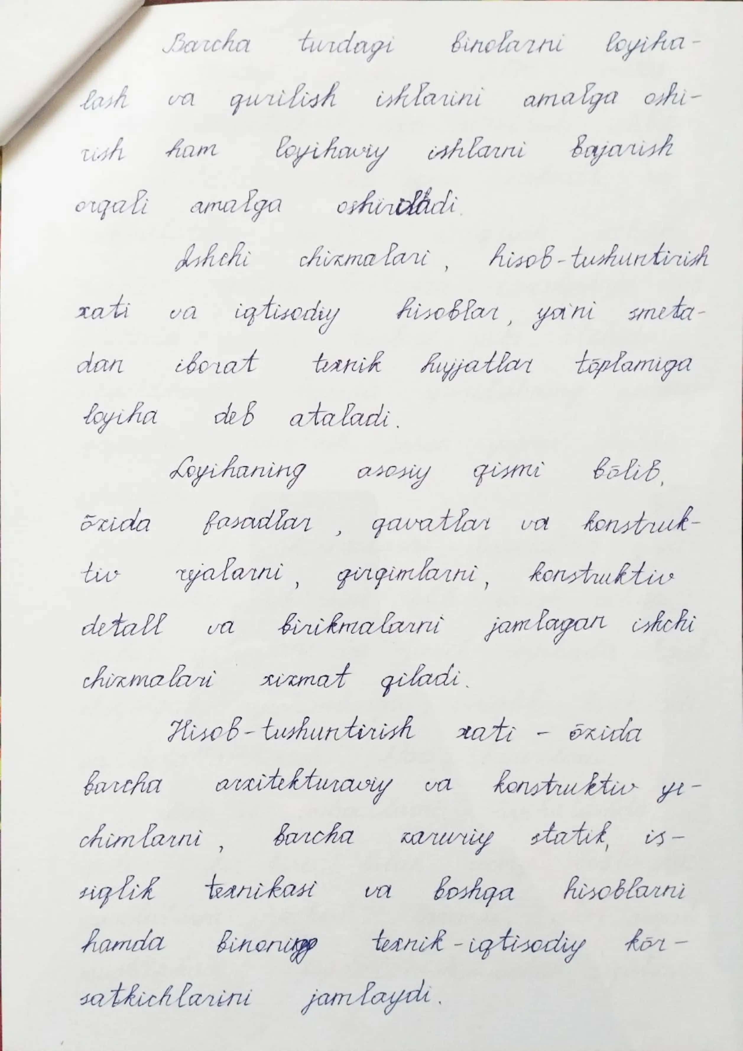 Bino va inshootlarni loyihalashda yagona modul tizimi 2