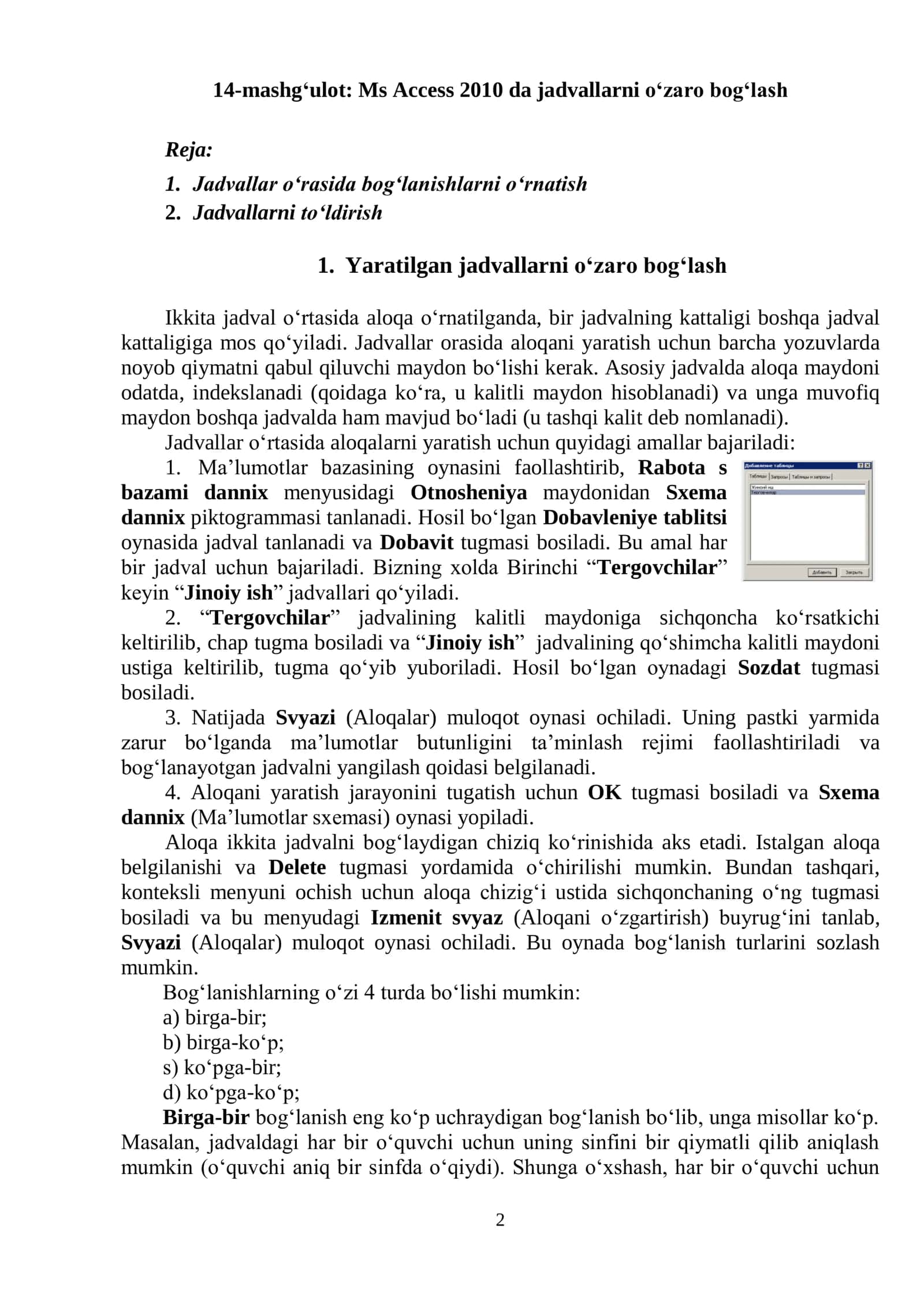 Ms Access 2010 da jadvallarni o‘zaro bog‘lash 2