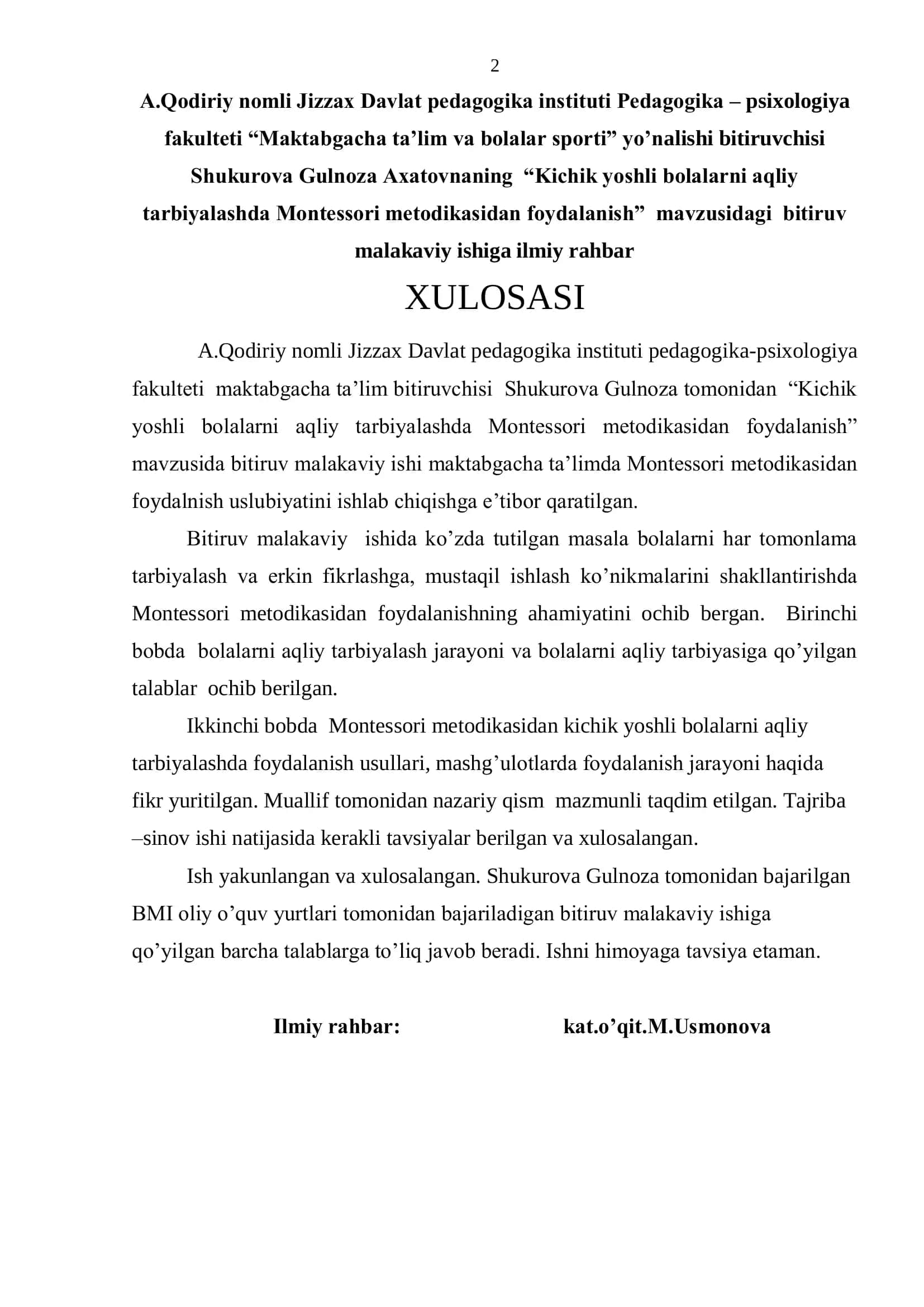 KICHIK YOSHLI BOLALARNI AQLIY TARBIYALASHDA MONTESSORI METODIKASIDAN FOYDALANISH 2