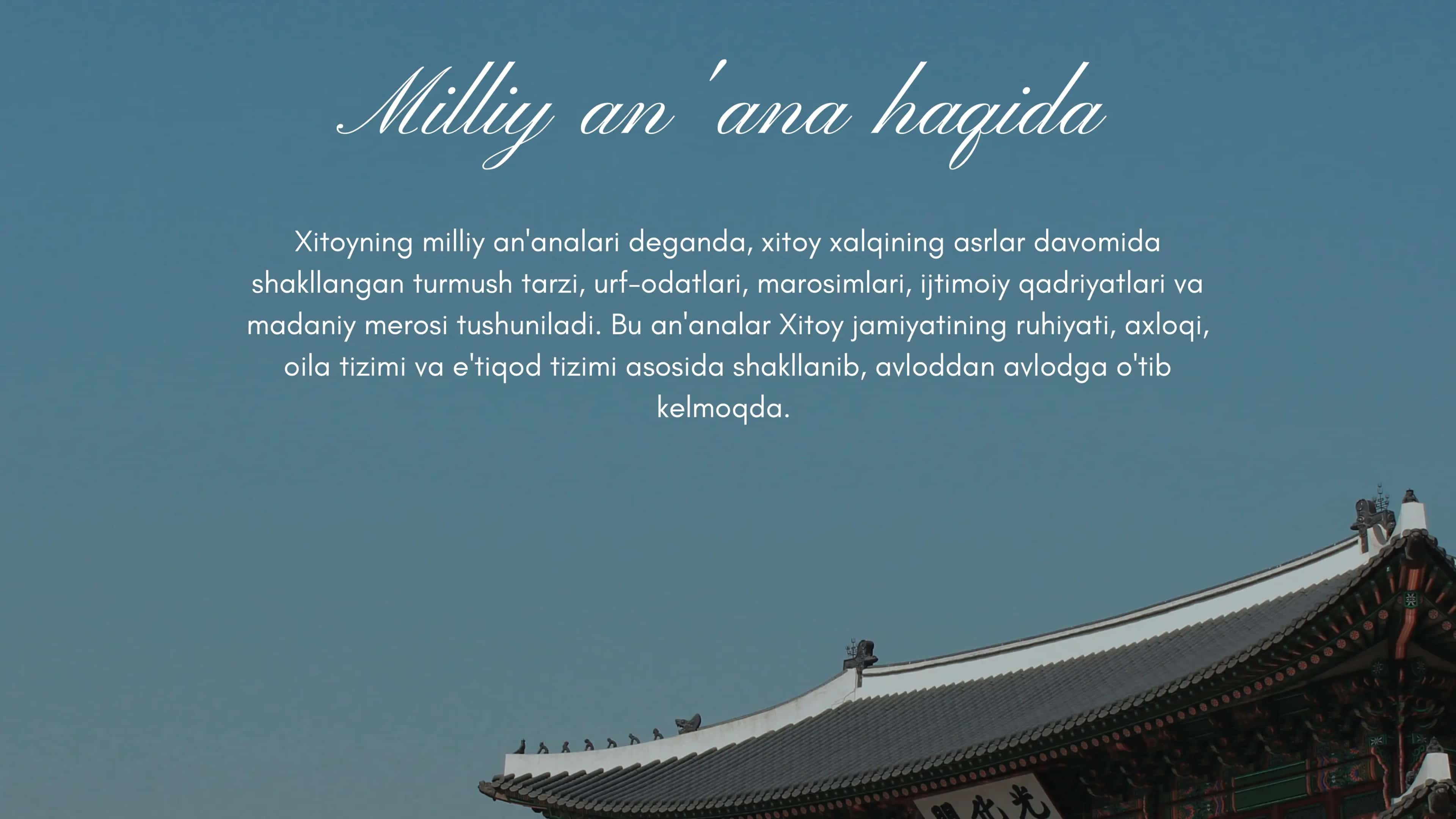 Xitoyning milliy an'analari 2