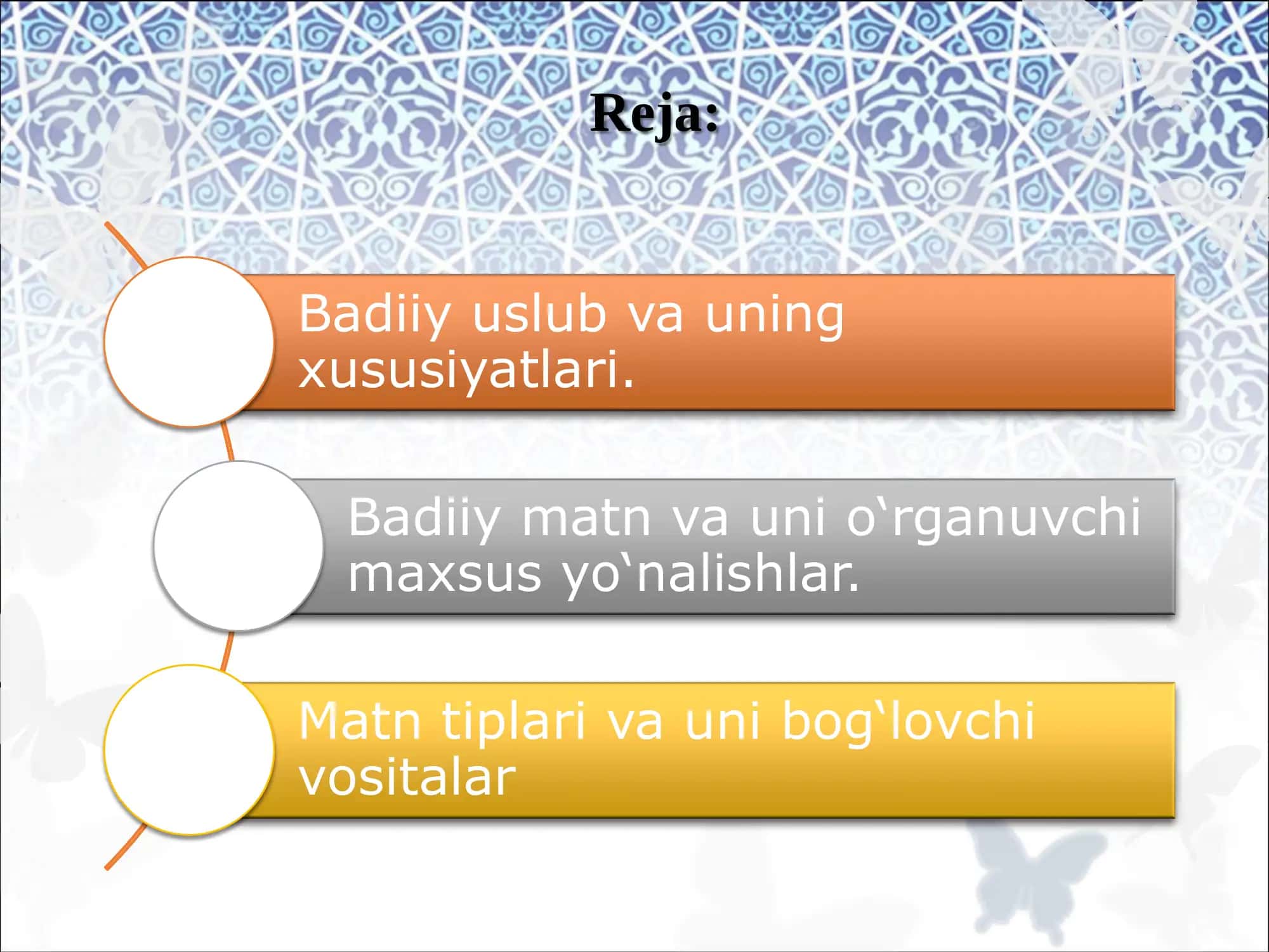 Badiiy uslub 2