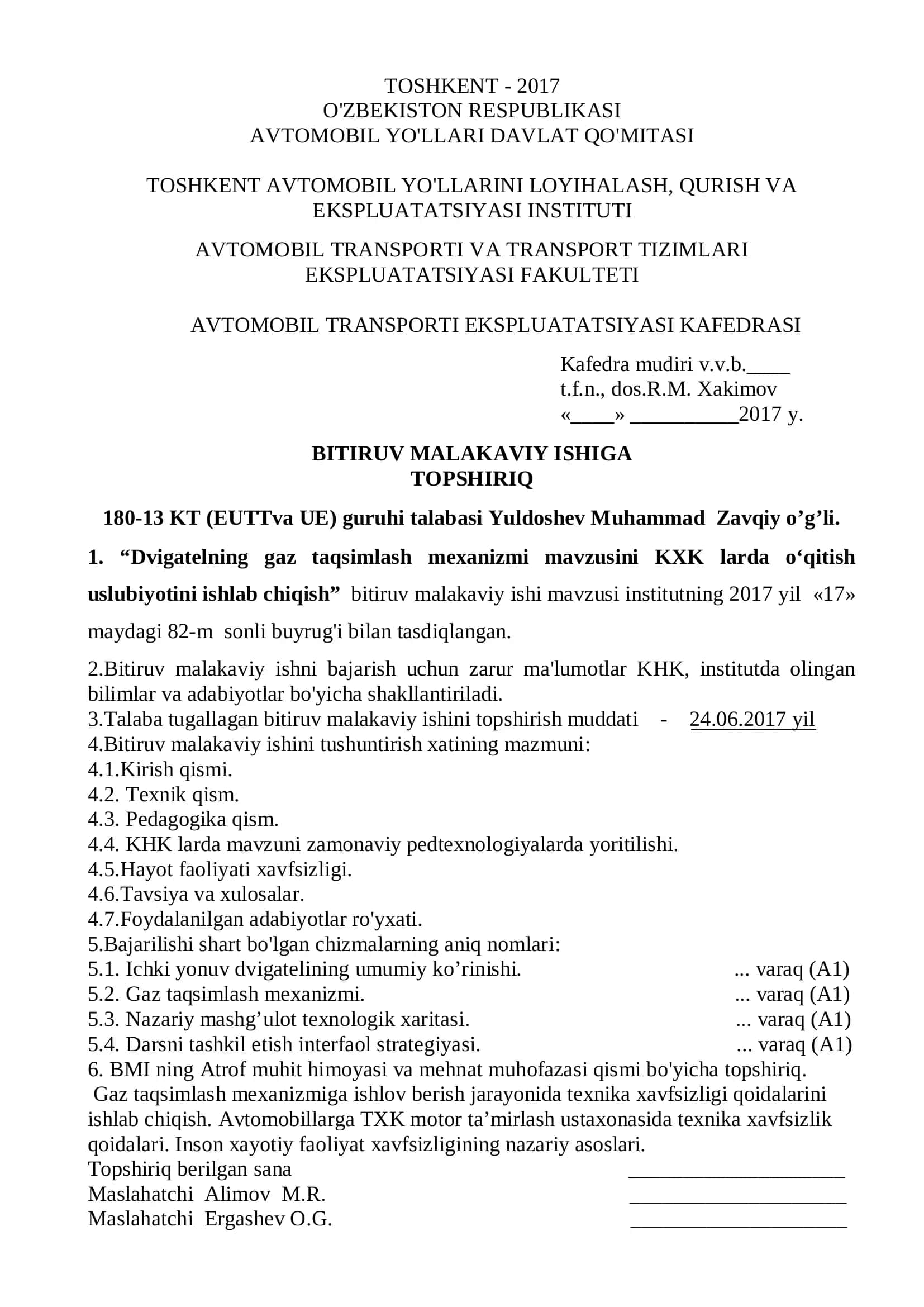 "Dvigatelning gaz taqsimlash mexanizmi" mavzusini KXK larda o‘qitish 2