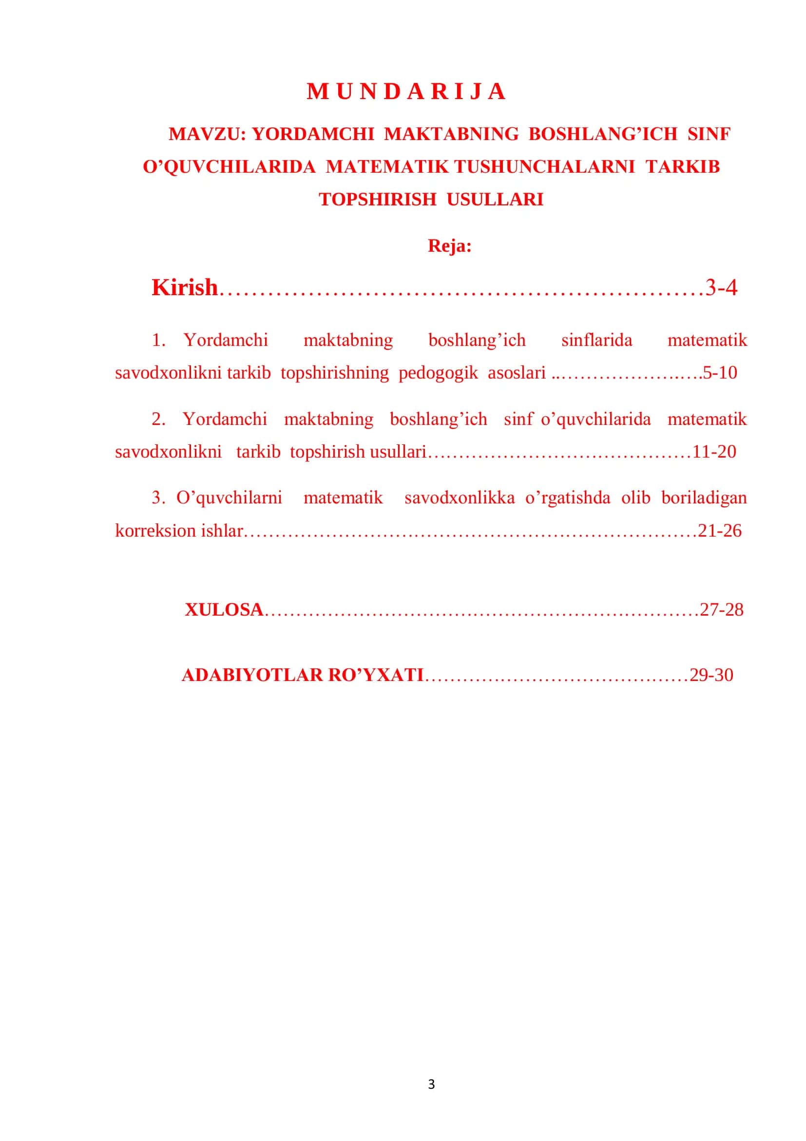 YORDAMCHI MAKTABNING BOSHLANG’ICH SINF O’QUVCHILARIDA MATEMATIK TUSHUNCHALARNI TARKIB TOPSHIRISH USULLARI 2