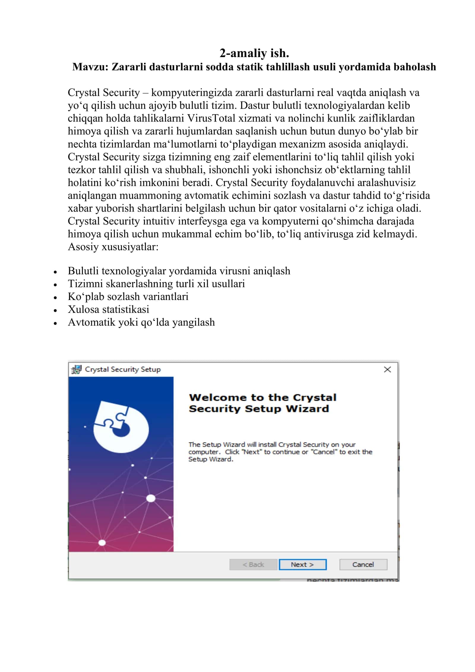 Crystal Security 2