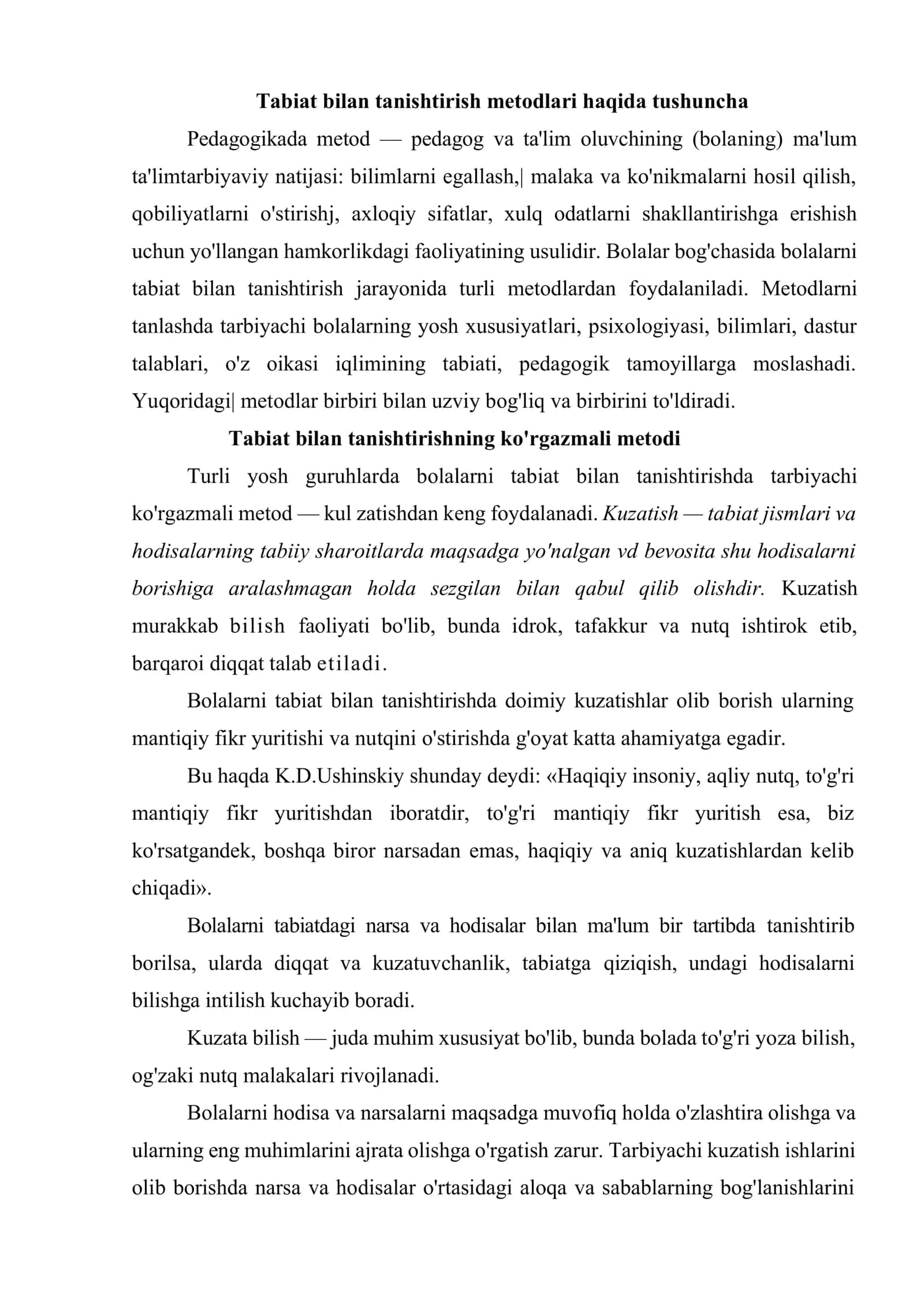 Bolalarni tabiat bilan tanishtirish metodikasi fanining metodlari 2