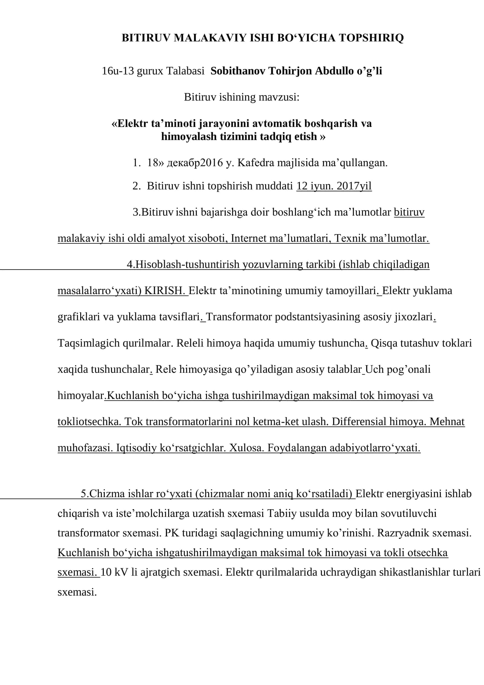 Elektr ta’minoti jarayonini avtomatik boshqarish va himoyalash tizimini tadqiq etish 2