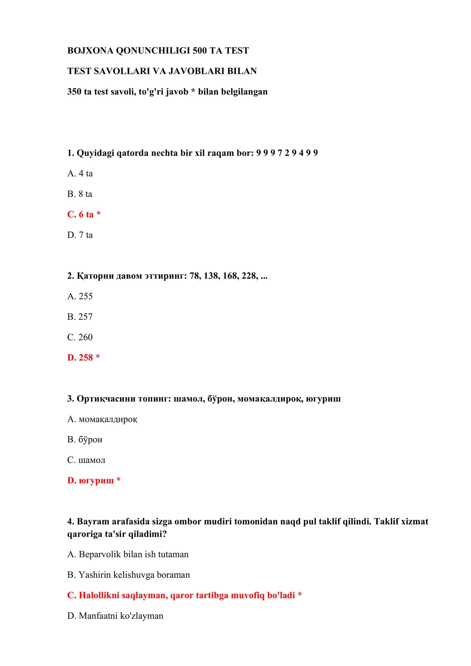 BOJXONA QONUNCHILIGI 500 TA TEST 2