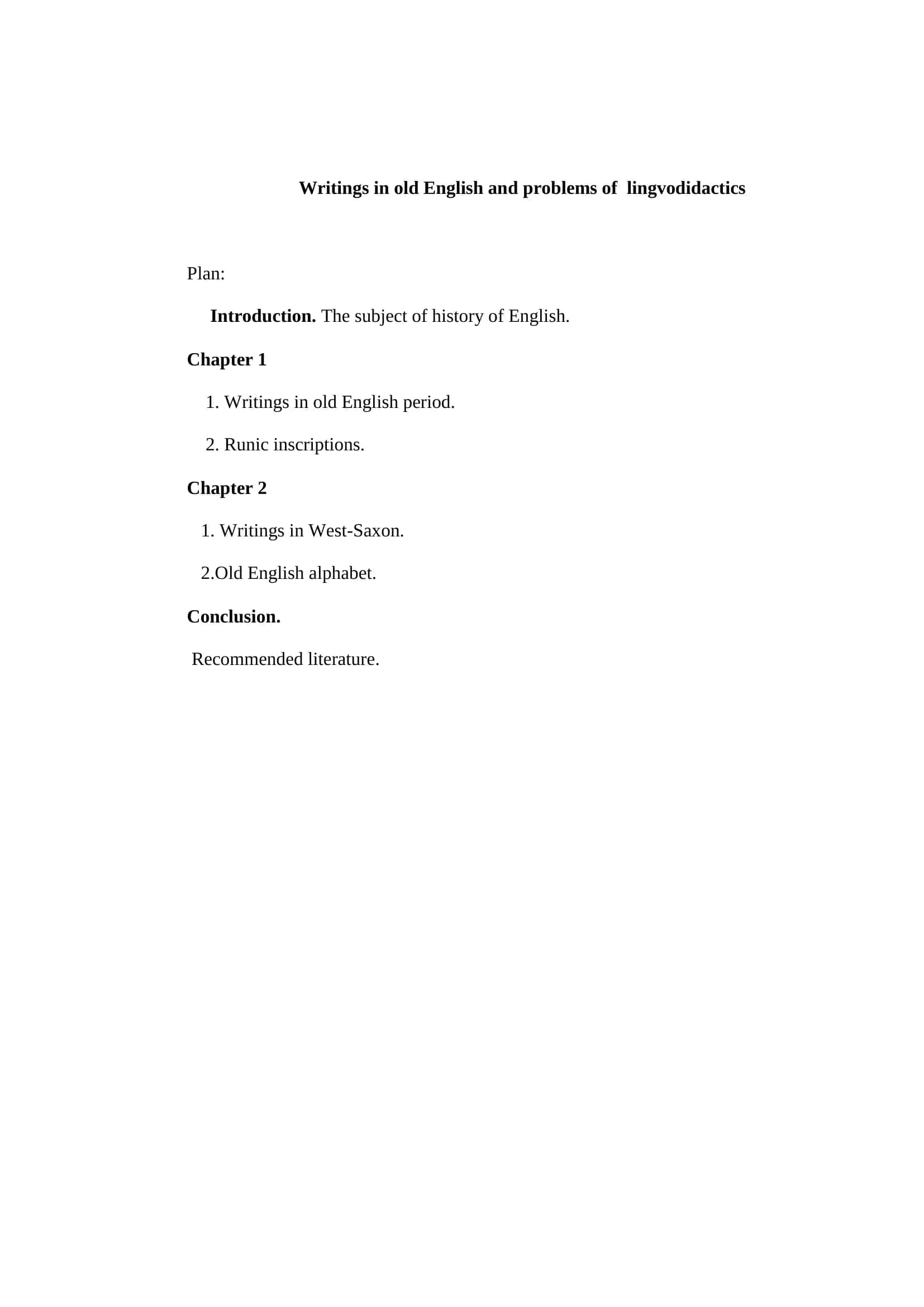 Writings in old English and problems of lingvodidactics 2