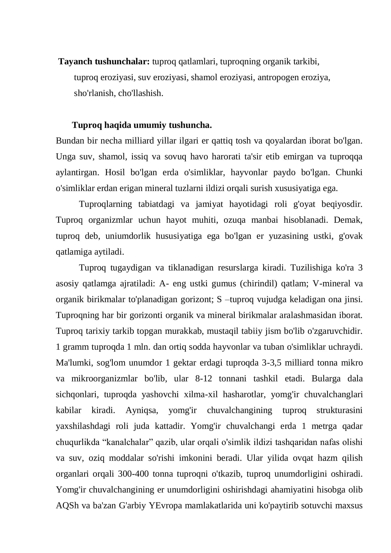 Tuproq resurslarini muhofaza qilish va undan oqilona foydalanish 2