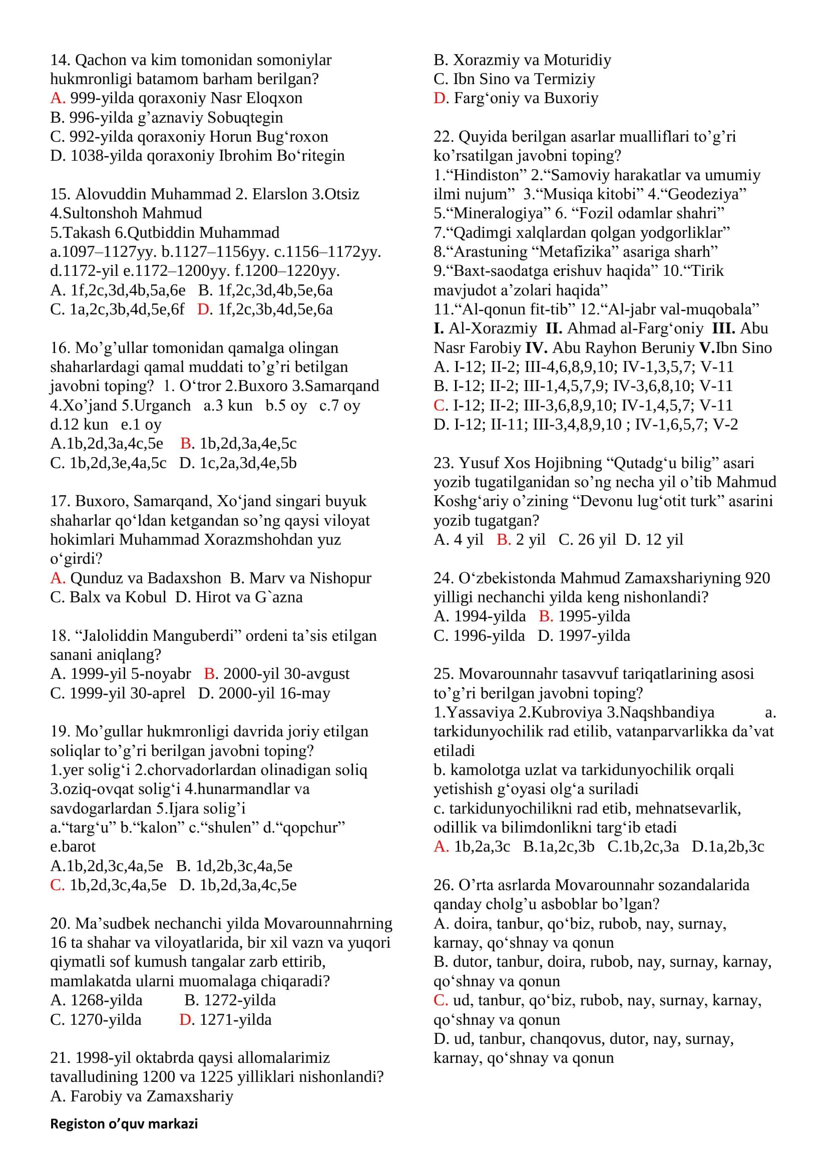 7-sinf O’zbekiston tarixi yuzasidan oylik test savollari I-variant 2