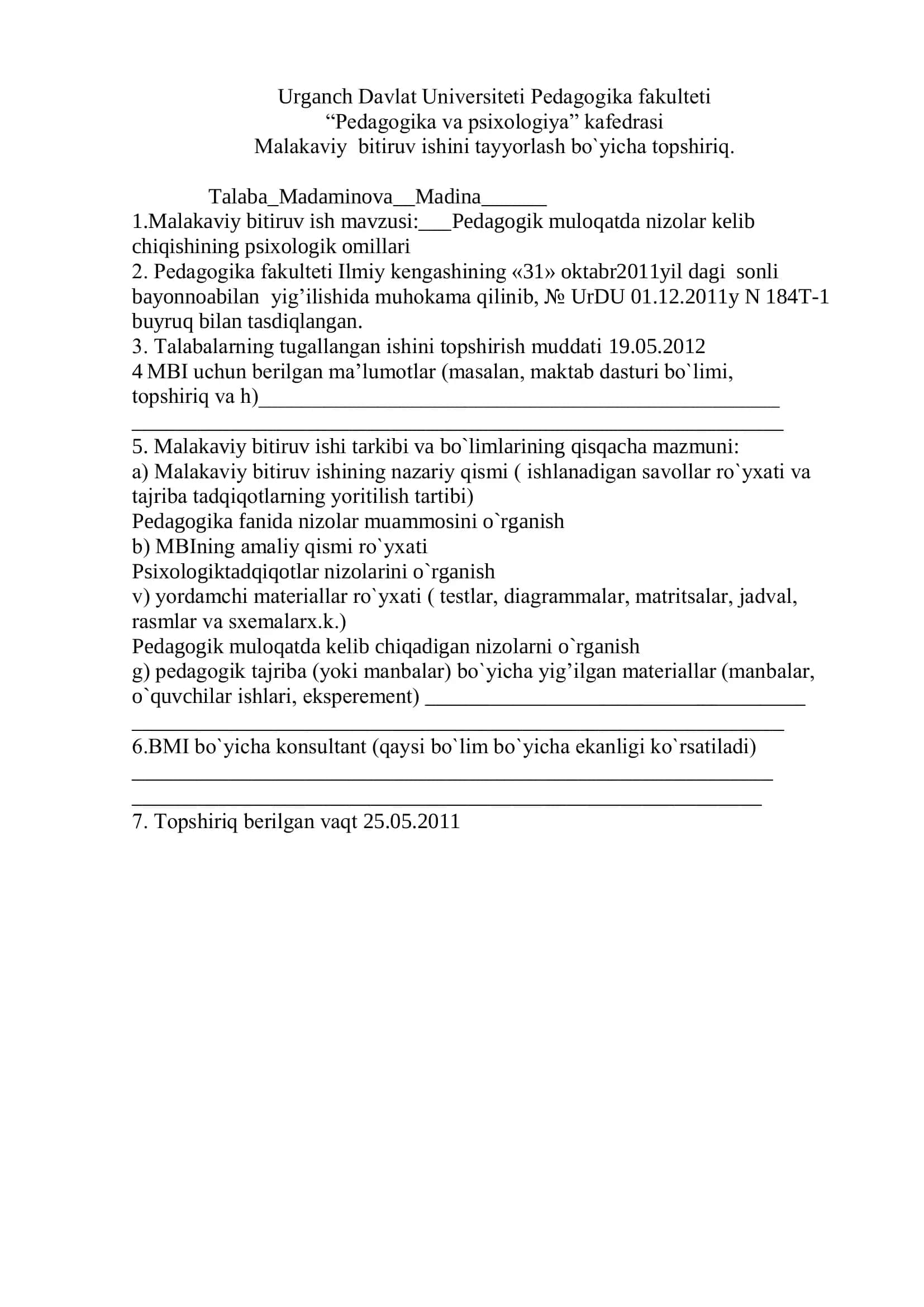 Pеdagоgik mulоqоtda nizоlar kеlib chiqishining psiхоlоgik оmillari 2