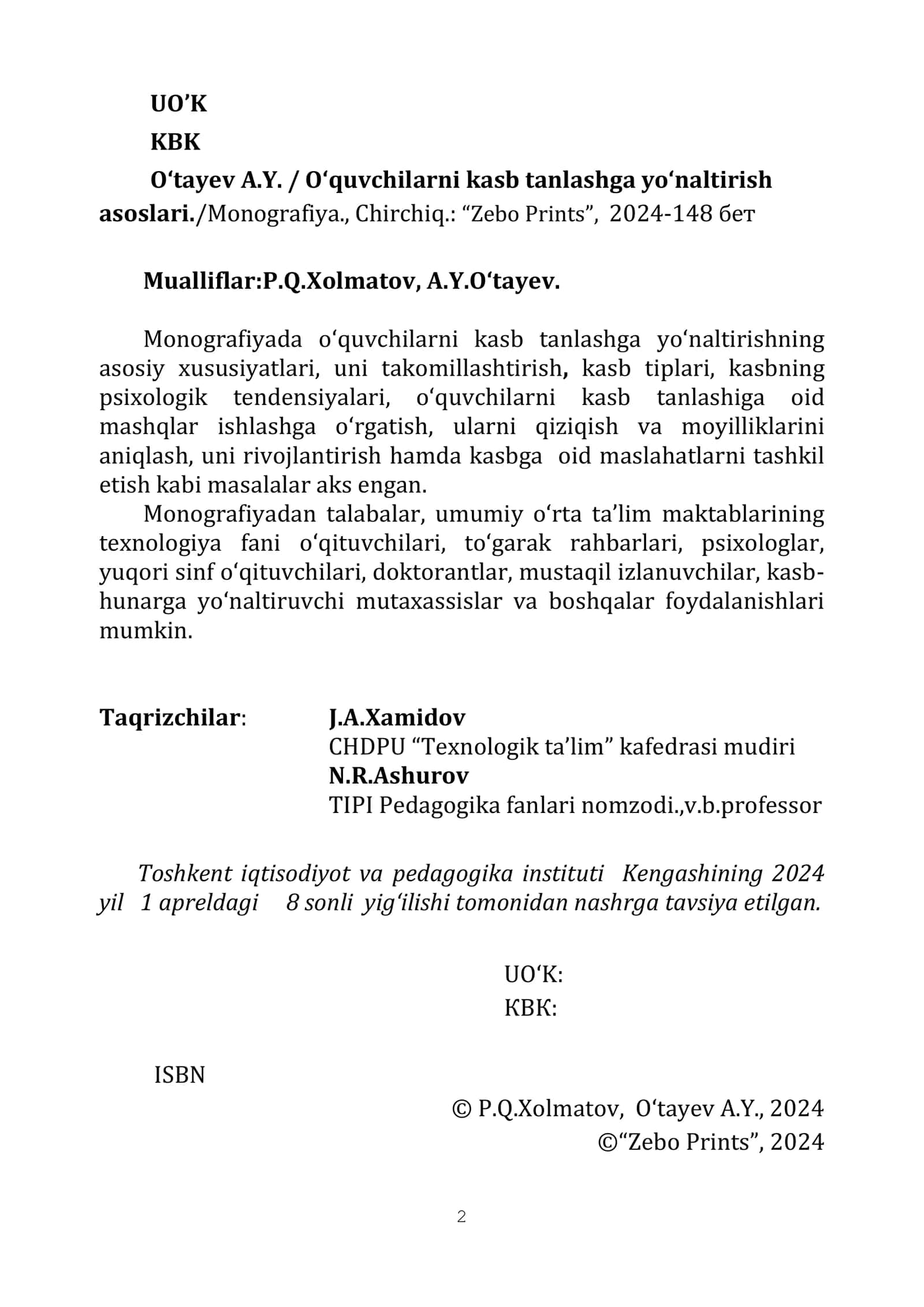 O‘QUVCHILARNI KASB TANLASHGA YO‘NALTIRISH ASOSLARI 2