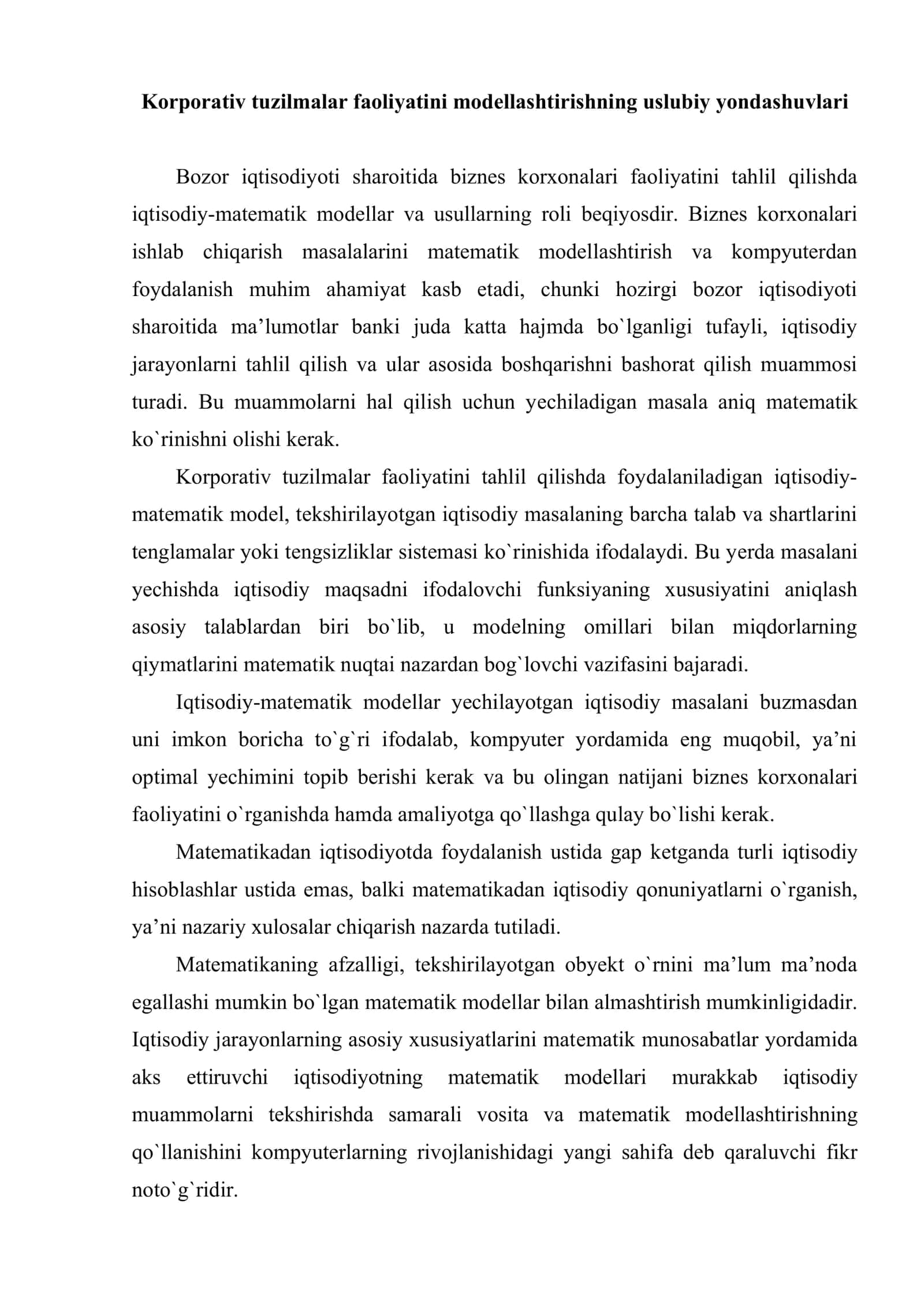 Korporativ tuzilmalarning biznes-jarayonlarini modellashtirish tamoyillari 2