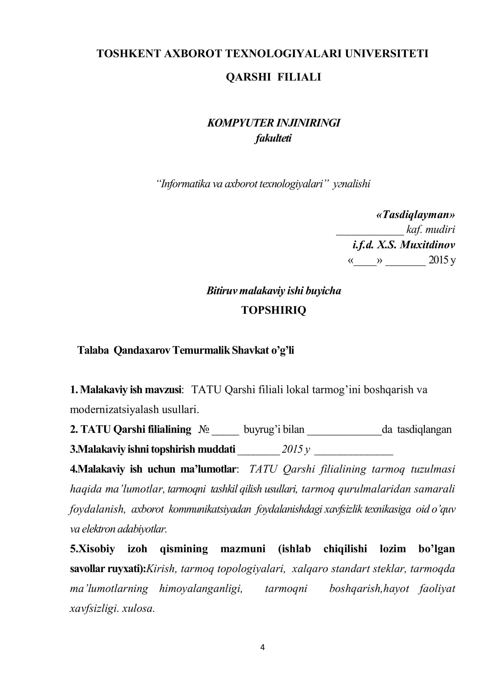 Lokal tarmoqni boshqarish va modernizatsiyalash usullari 2