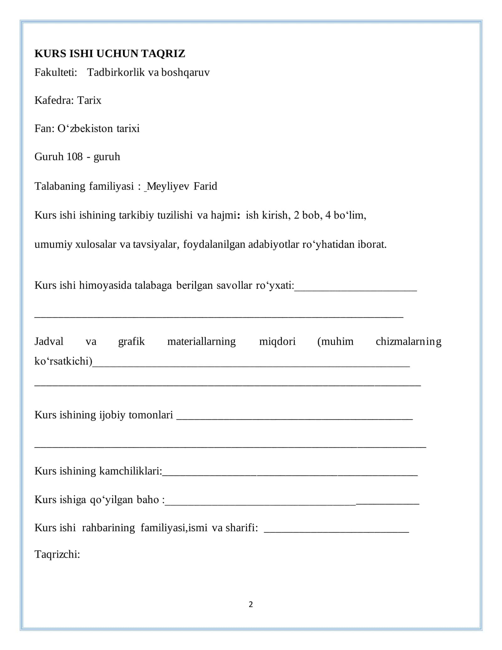 O‘ZBEKISTON TARIXIDAN KURS ISHI 2