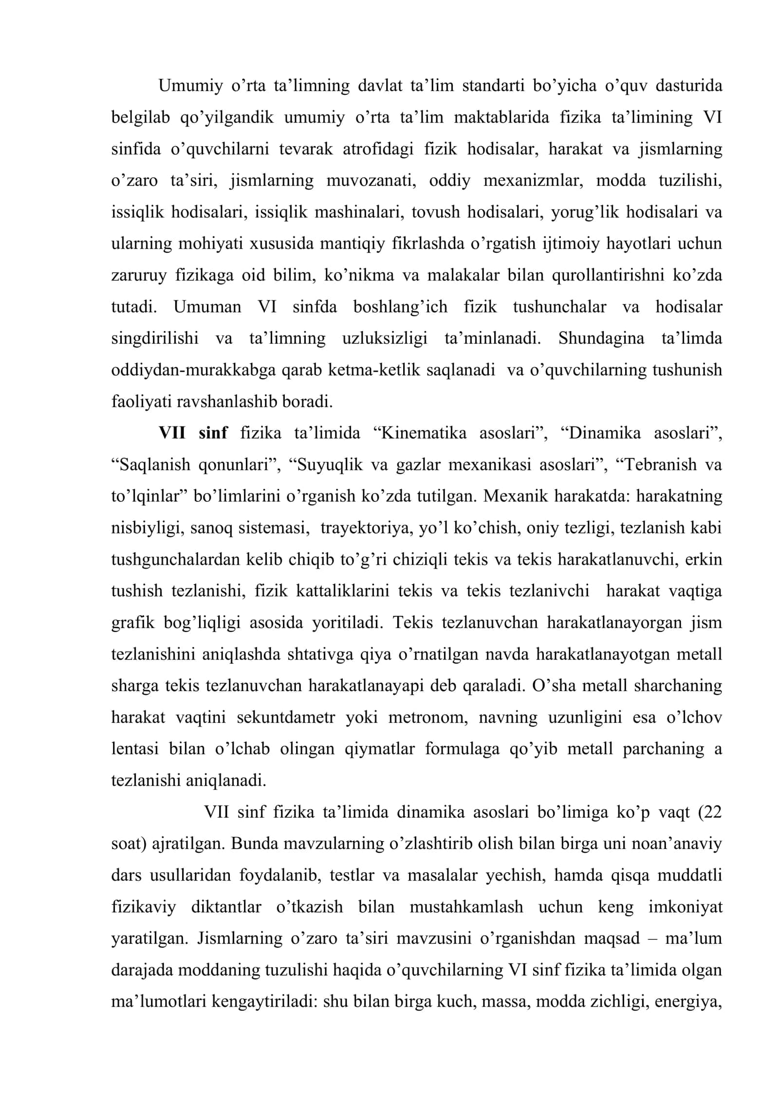 Fizika o’qitish metodikasi masalalari 2