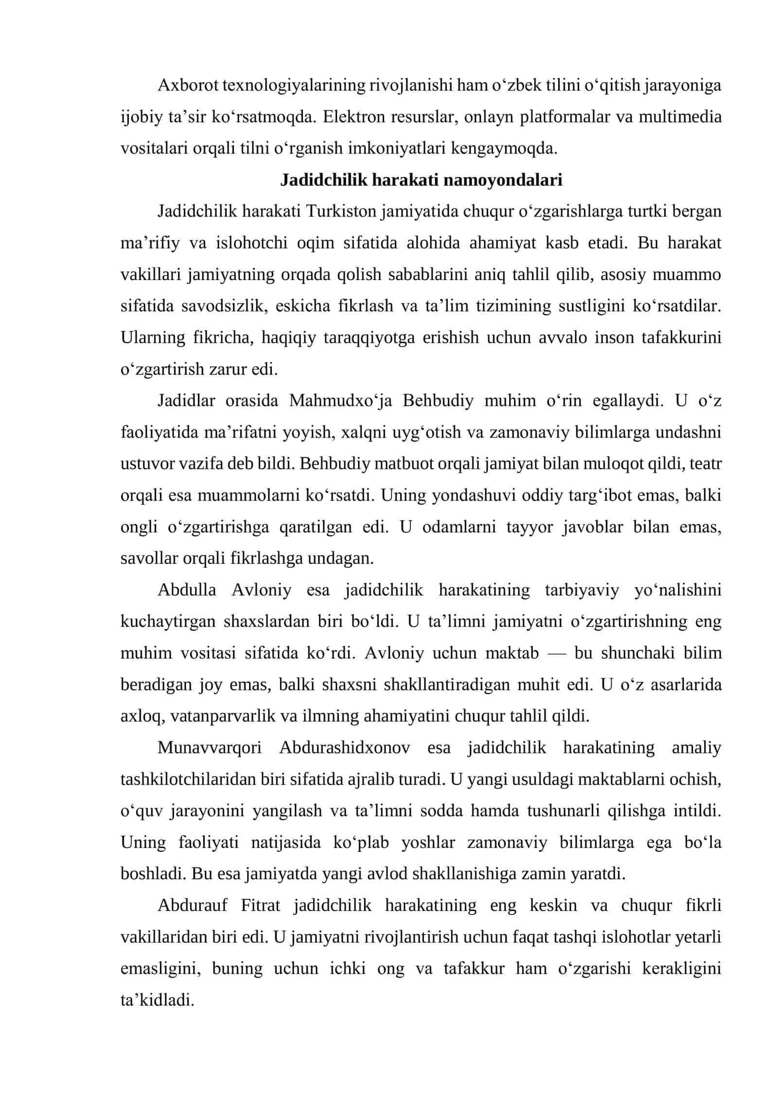 O‘zbekiston Respublikasining “Davlat tili haqida”gi qonunlari hamda “Kadrlar tayyorlash Milliy dasturi” kabi hujjatlarida o‘zbek tilini davlat tili sifatida o‘qitish masalalari 2
