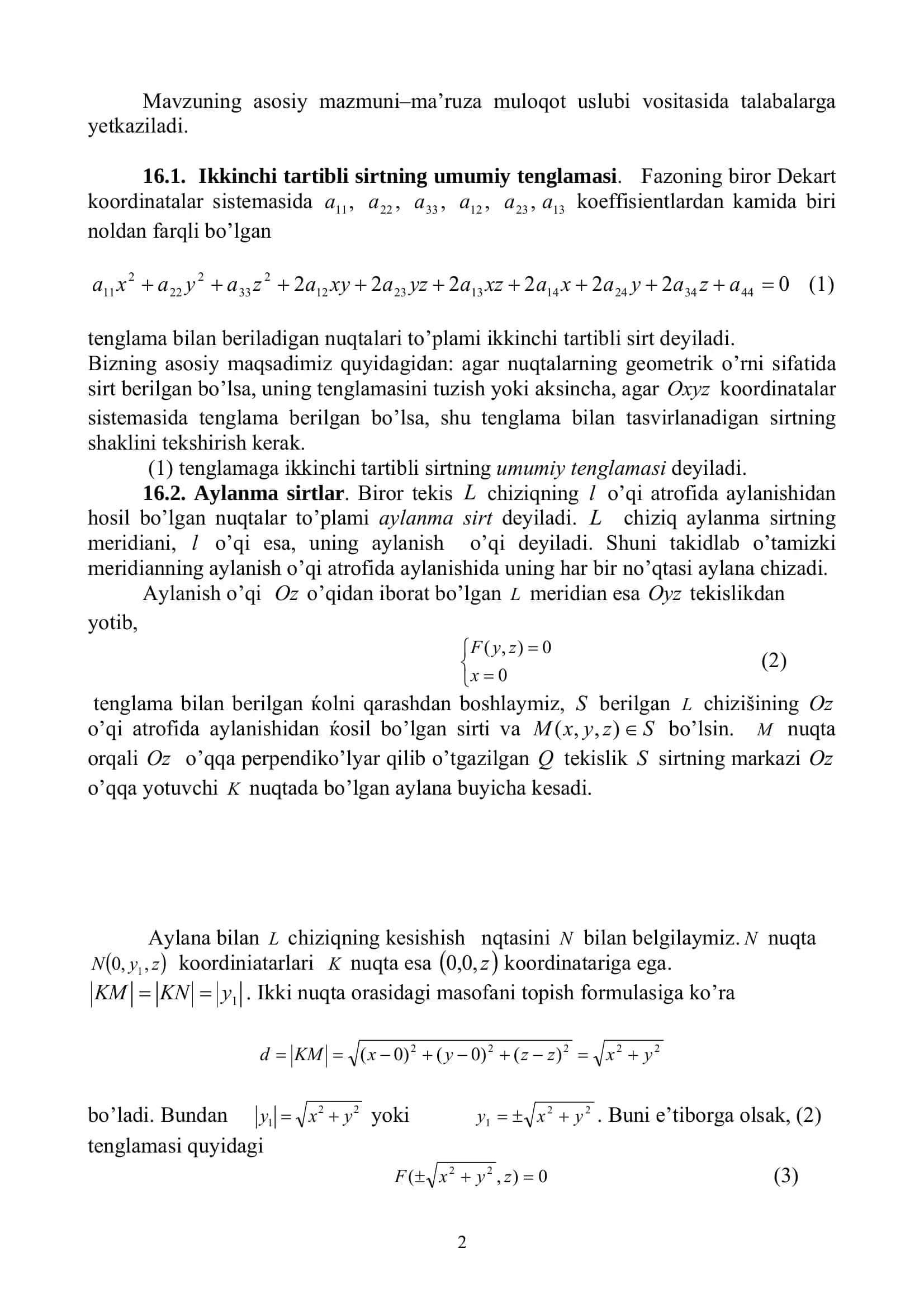 Oliy matematika: ikkinchi tartibli sirtlar — aylanma, silindrik, konus (PDF) 2