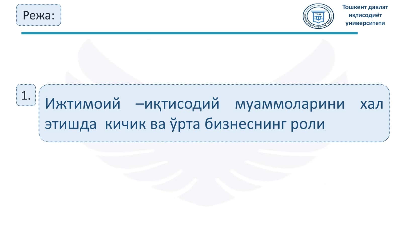 КИЧИК ВА ЎРТА БИЗНЕСНИ СОЛИҚҚА ТОРТИШНИНГ УМУМИЙ ТАВСИФИ 2