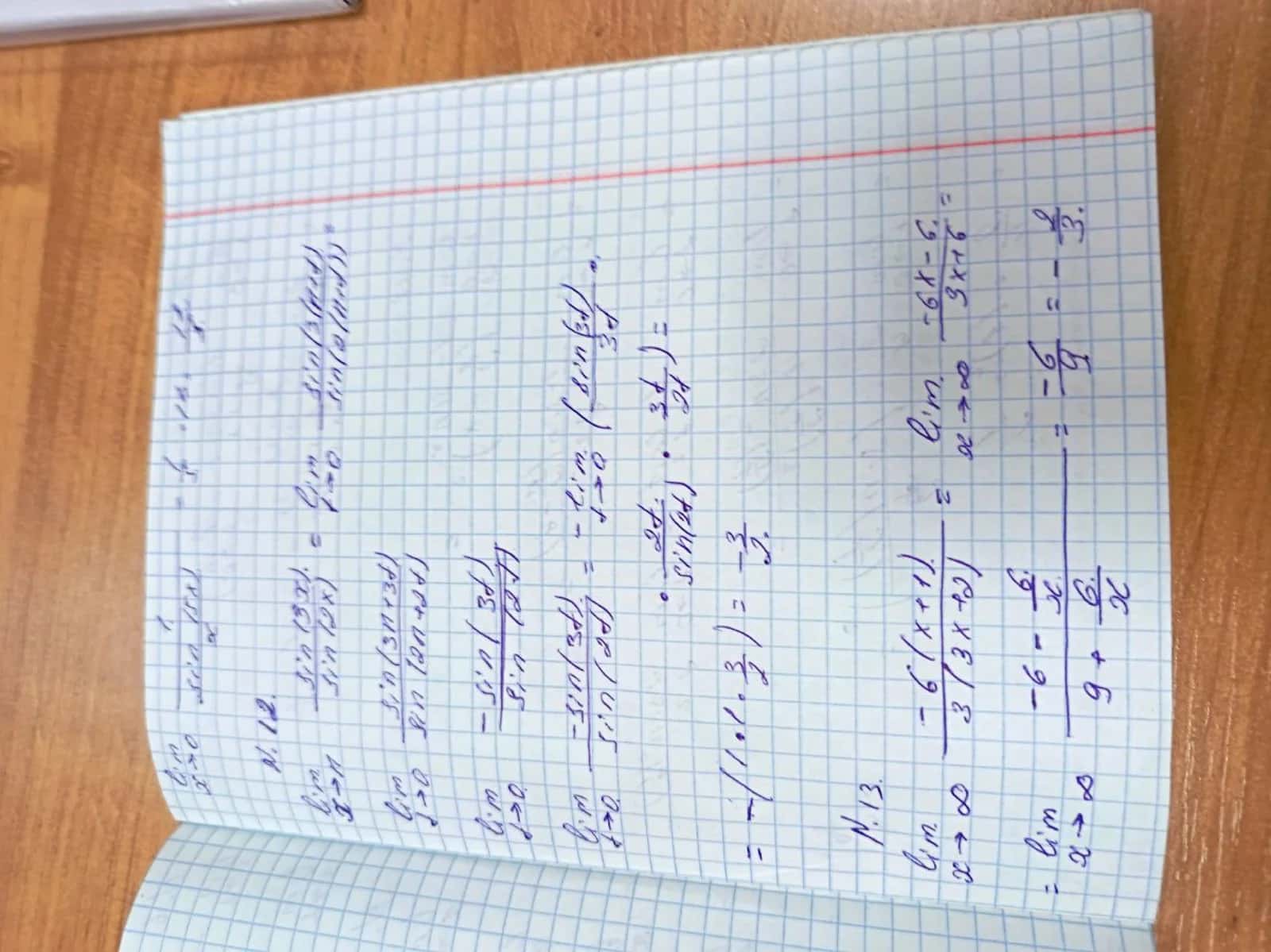 Funksya limiti, Ajoyib limit misollar 2