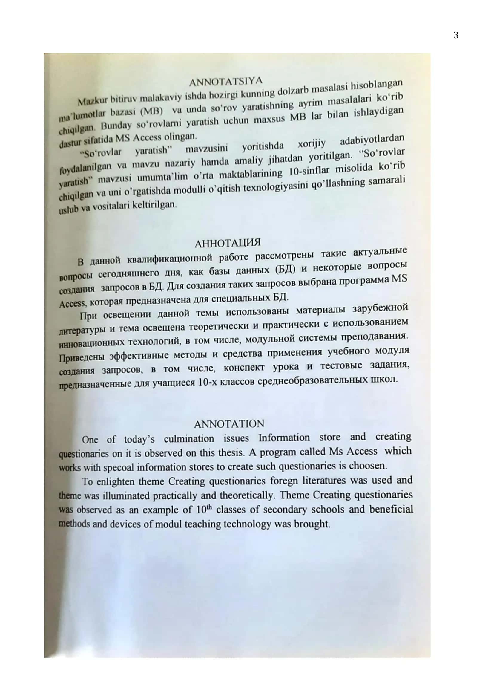 MS ACCESS DASTURI VA UNING IMKONIYATLARI 2