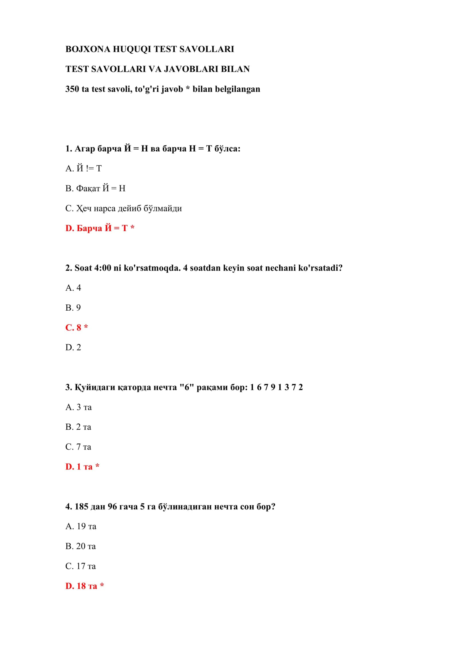 BOJXONA HUQUQI TEST SAVOLLARI 2