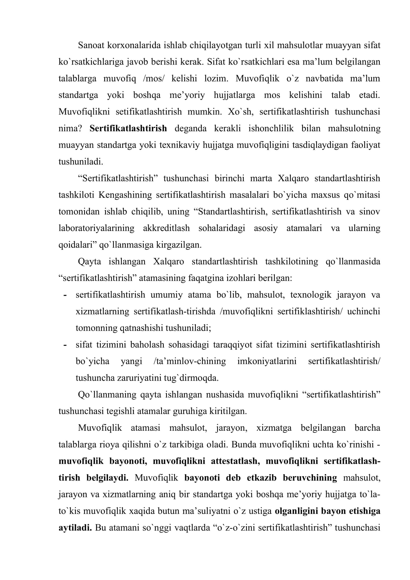 Sertifikatlashtirish bo`yicha asosiy tushunchalar va atamalar 2