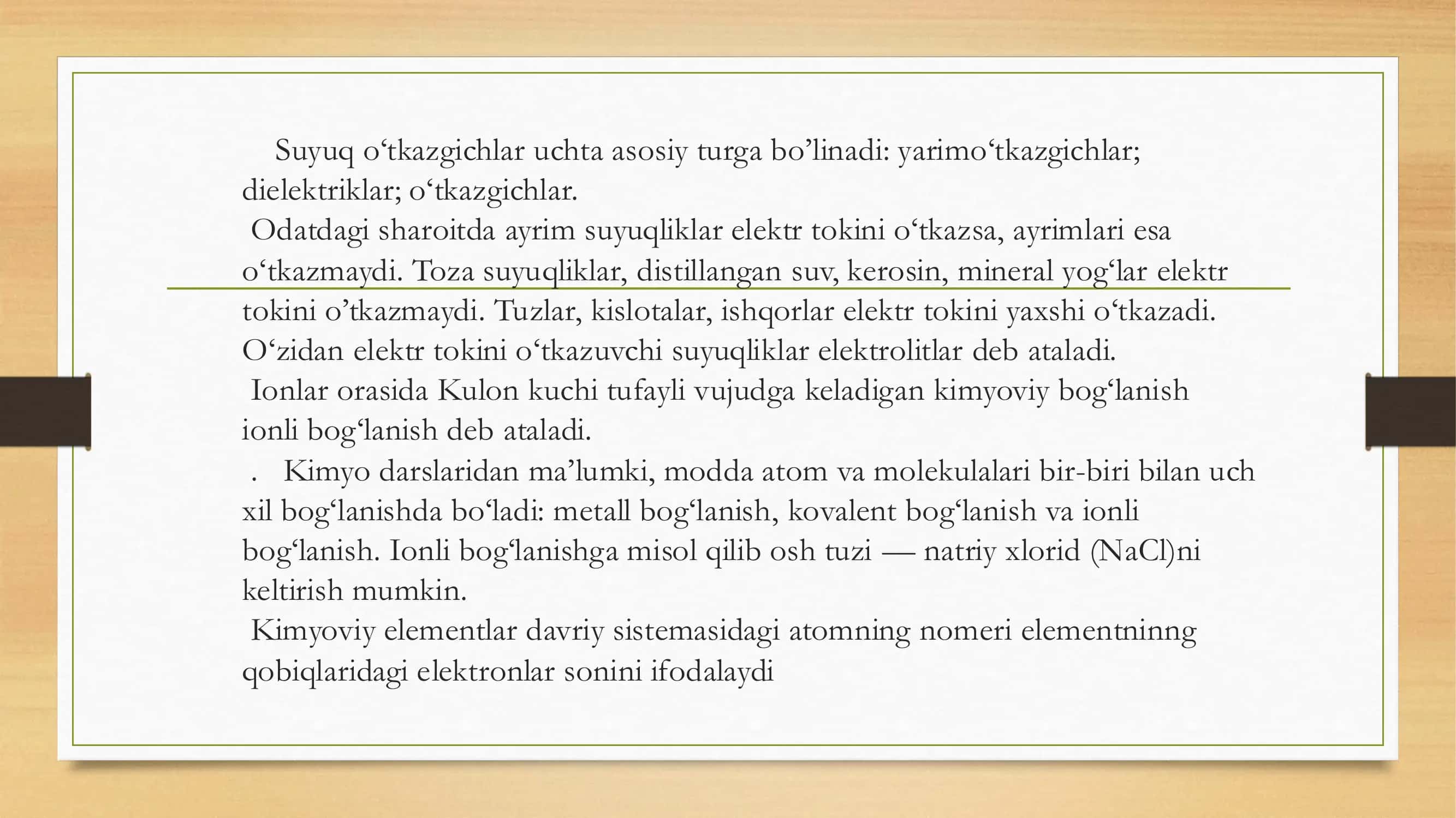 Suyuqliklarda elektr toki. Faradeyning birinchi va ikkinchi qonuni 2