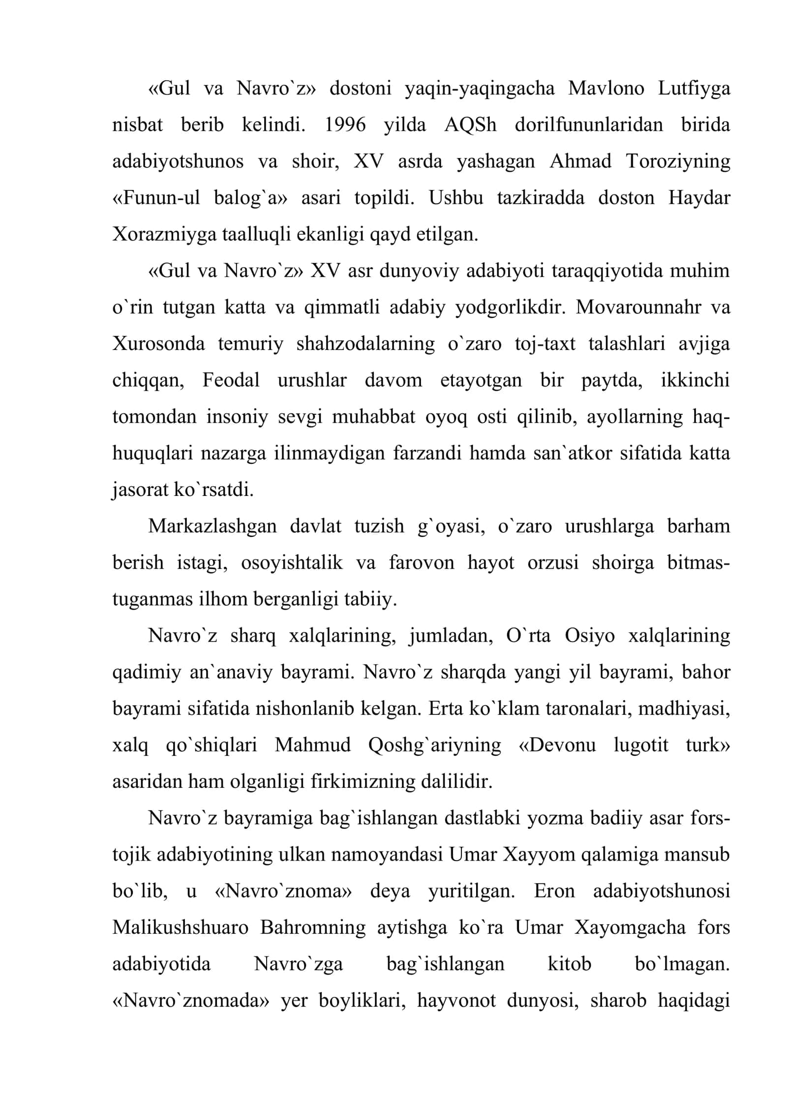 Haydar Xоrazmiyning hayoti va ijоdi «gul va navro`z» dоstоni 2