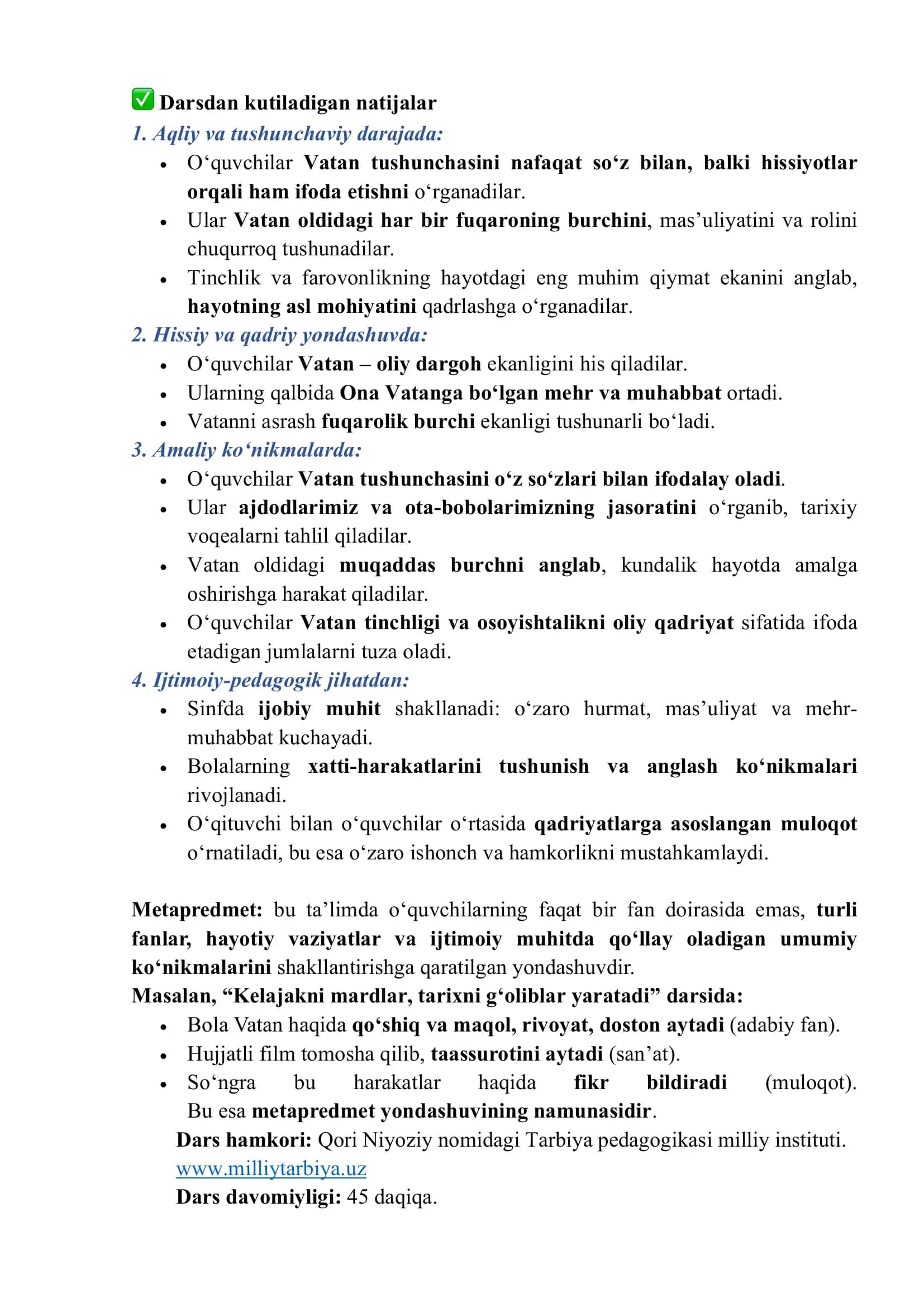 Kelajak soati darsining 5-8-sinflar uchun mashg‘ulot ssenariysi 2