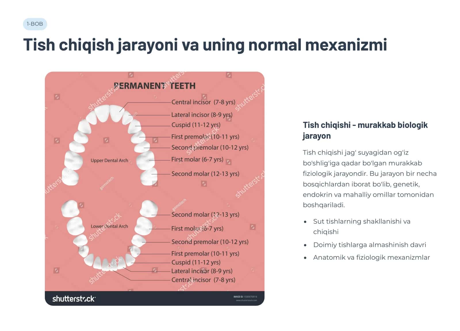 Tishlarni chiqish patologiyasi. Tish chiqishiga ta’sir qiluvchi mahalliy va umumiy omillar. Yuqori va pastki 8- tishni qiyin chiqishi (retensiya, yarim retensiya, distopiya) 2
