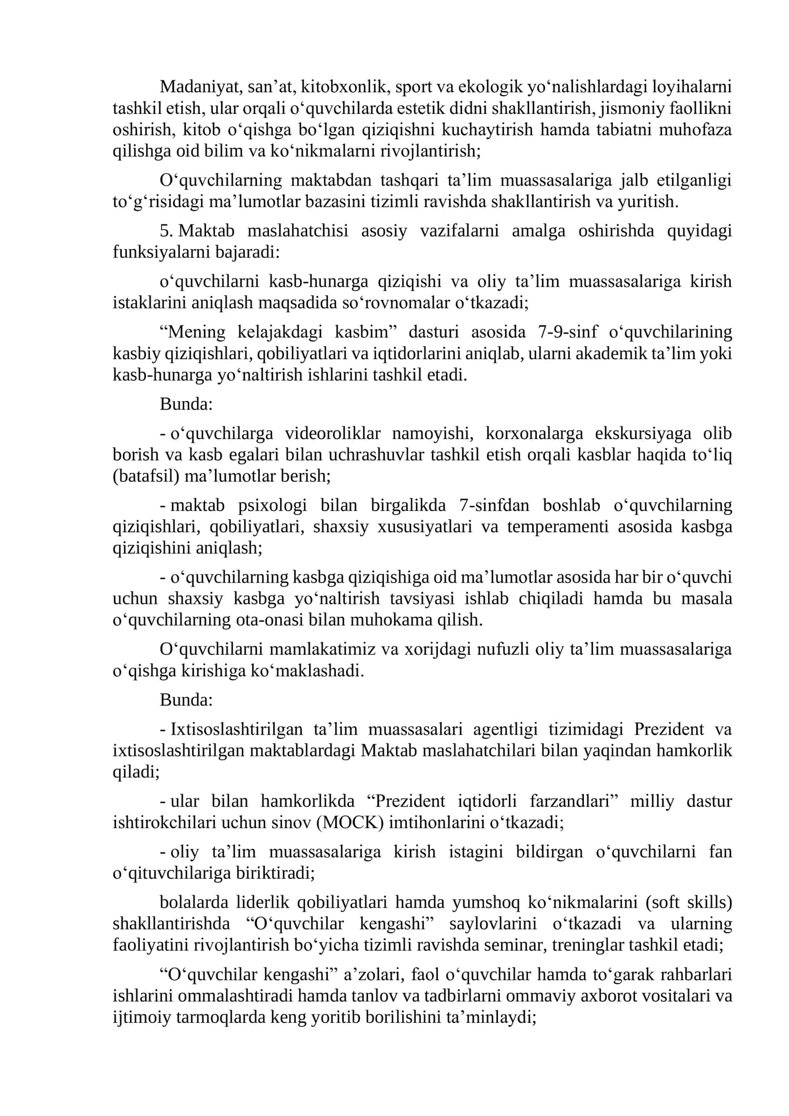“Kelajak” markazlarining umumiy oʻrta ta’lim muassasalaridagi oʻquvchilar tashabbuslarini qoʻllab-quvvatlash boʻyicha Maktab maslahatchisi faoliyatini tashkil etish toʻgʻrisidagi NIZOM 2