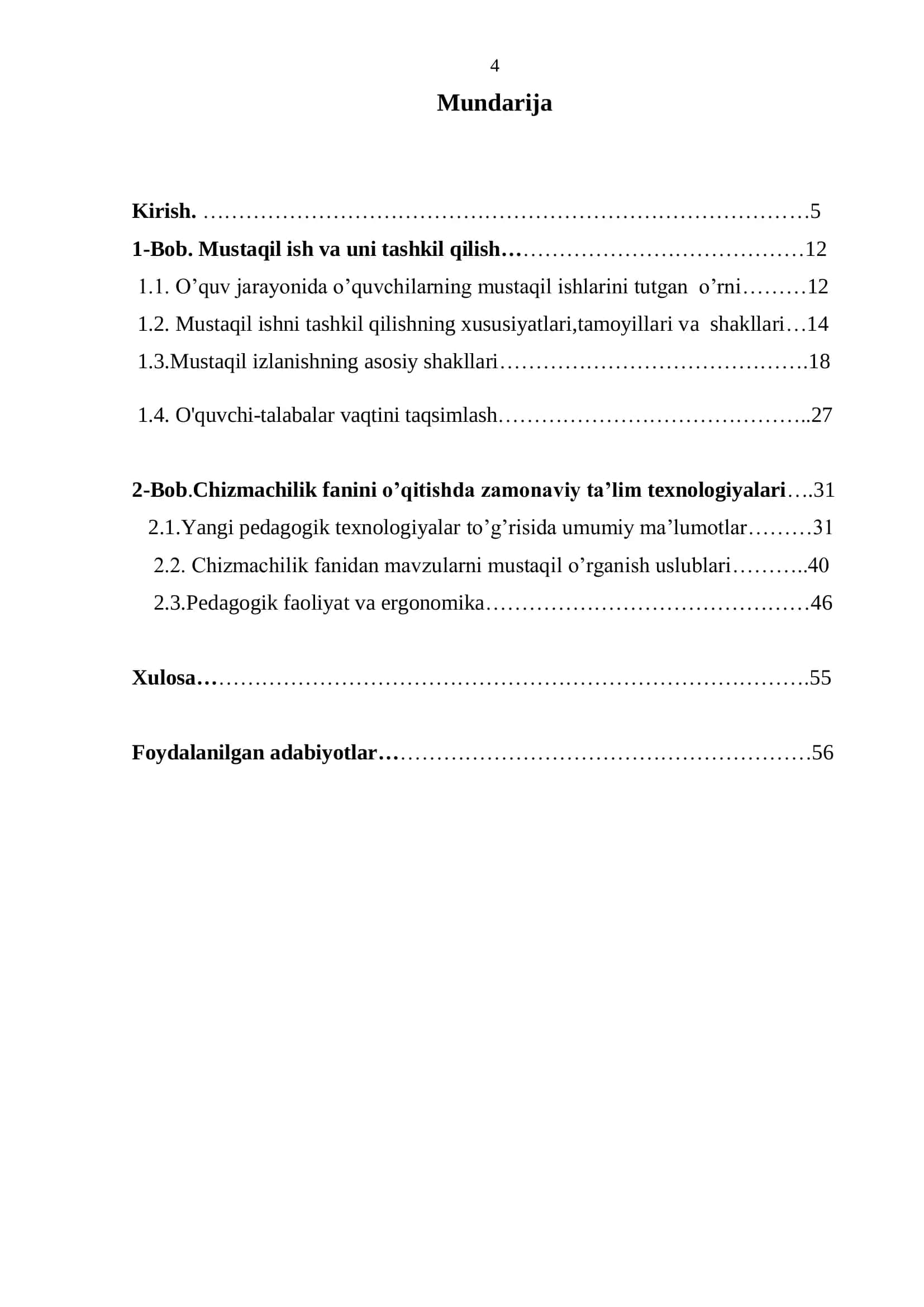 Chizmachilik fanini o‟qitishda o‟quvchi mustaqil ishini tashkil etish mеtodikasi 2