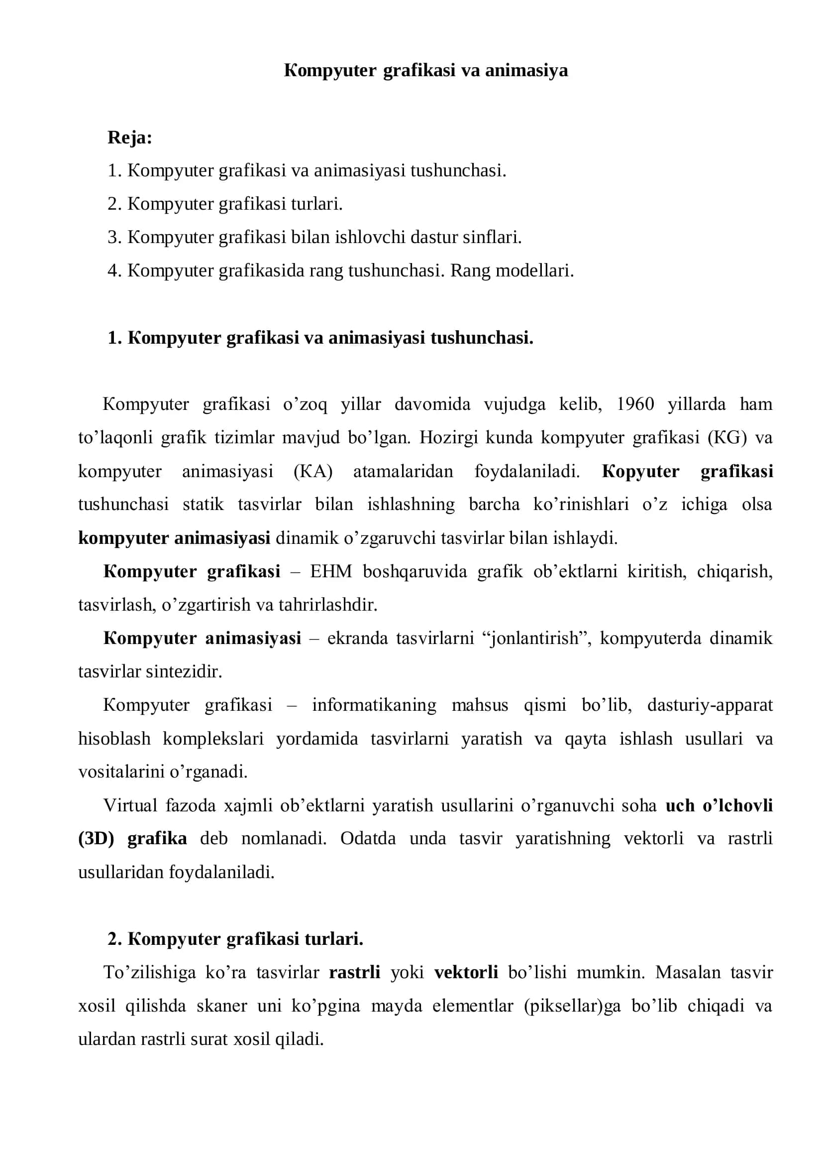 Кompyuter grafikasi va animasiya 2