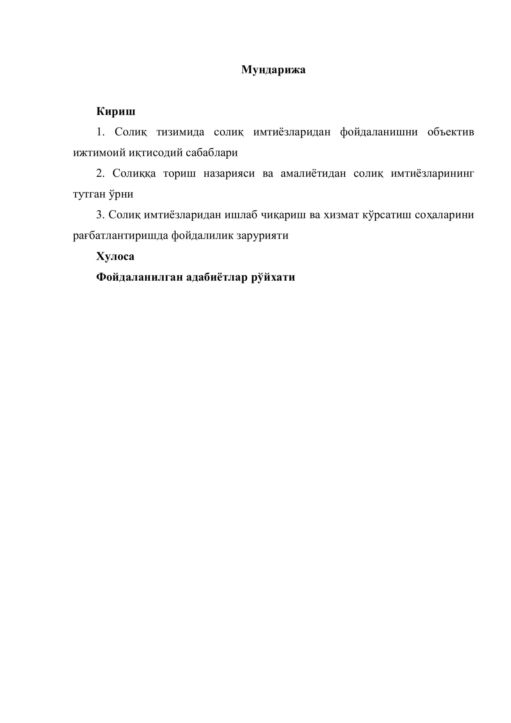 Солиқлар ва солиққа тортиш 2