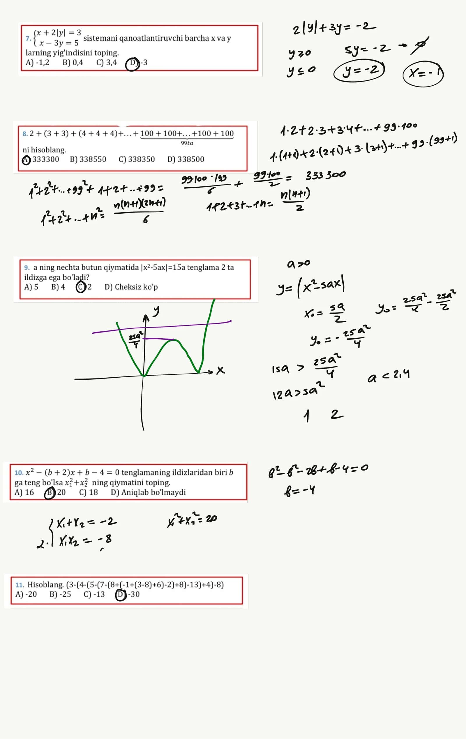 litsey Attestatsiya matematika.pdf 2