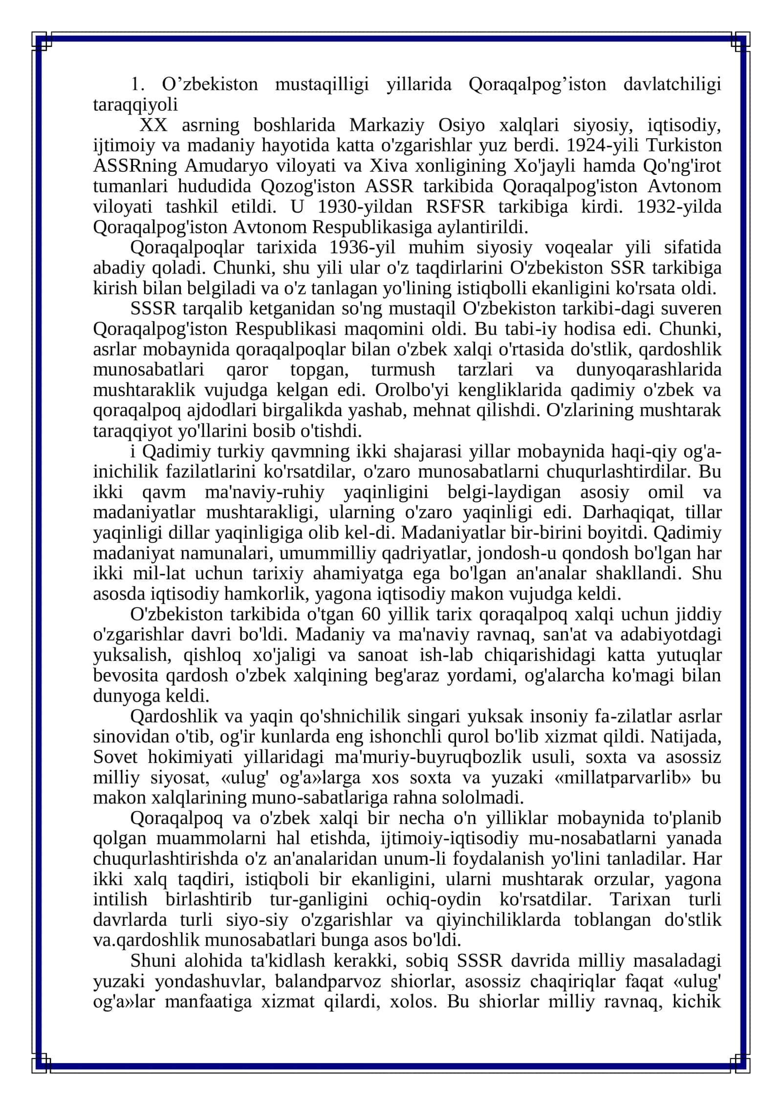 Qoraqalpog’iston Respublikasi Davlat taraqqiyoti 2