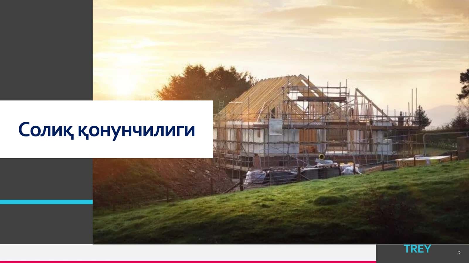 Ресурс солиқлари 2
