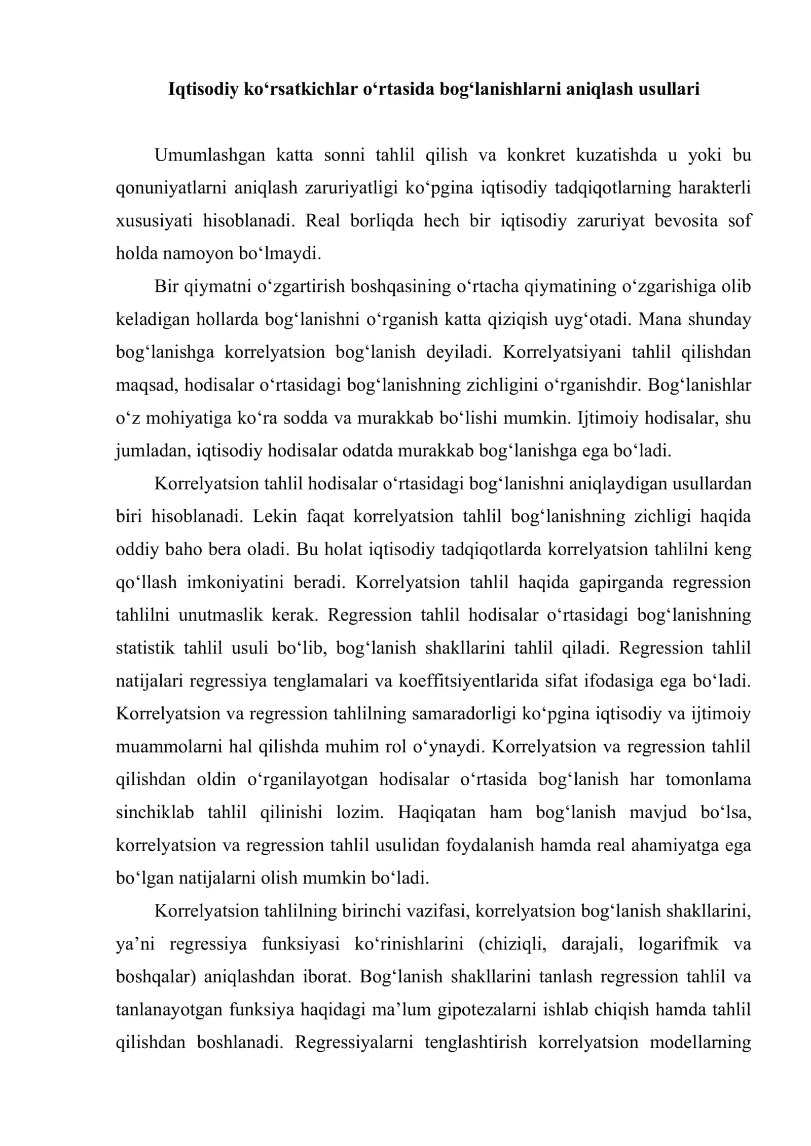 Iqtisodiy o‘sishni tahlil qilish va prognozlashning ekonometrik modellari 2