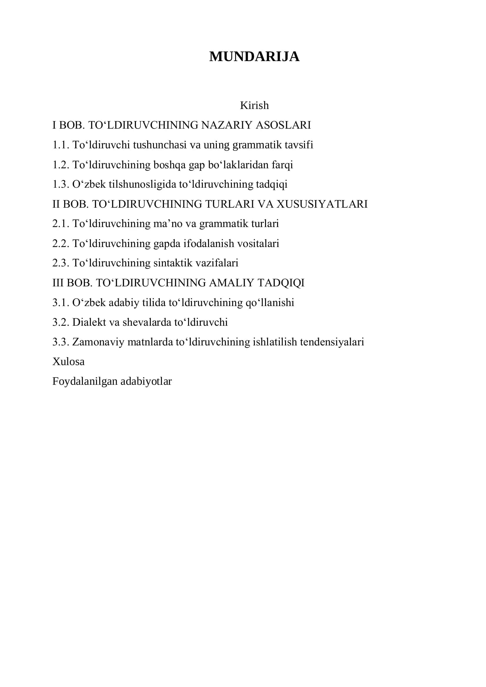 TOʻLDIRUVCHI VA UNING OʻZBEK TILSHUNOSLIGIDAGI TADQIQI 2