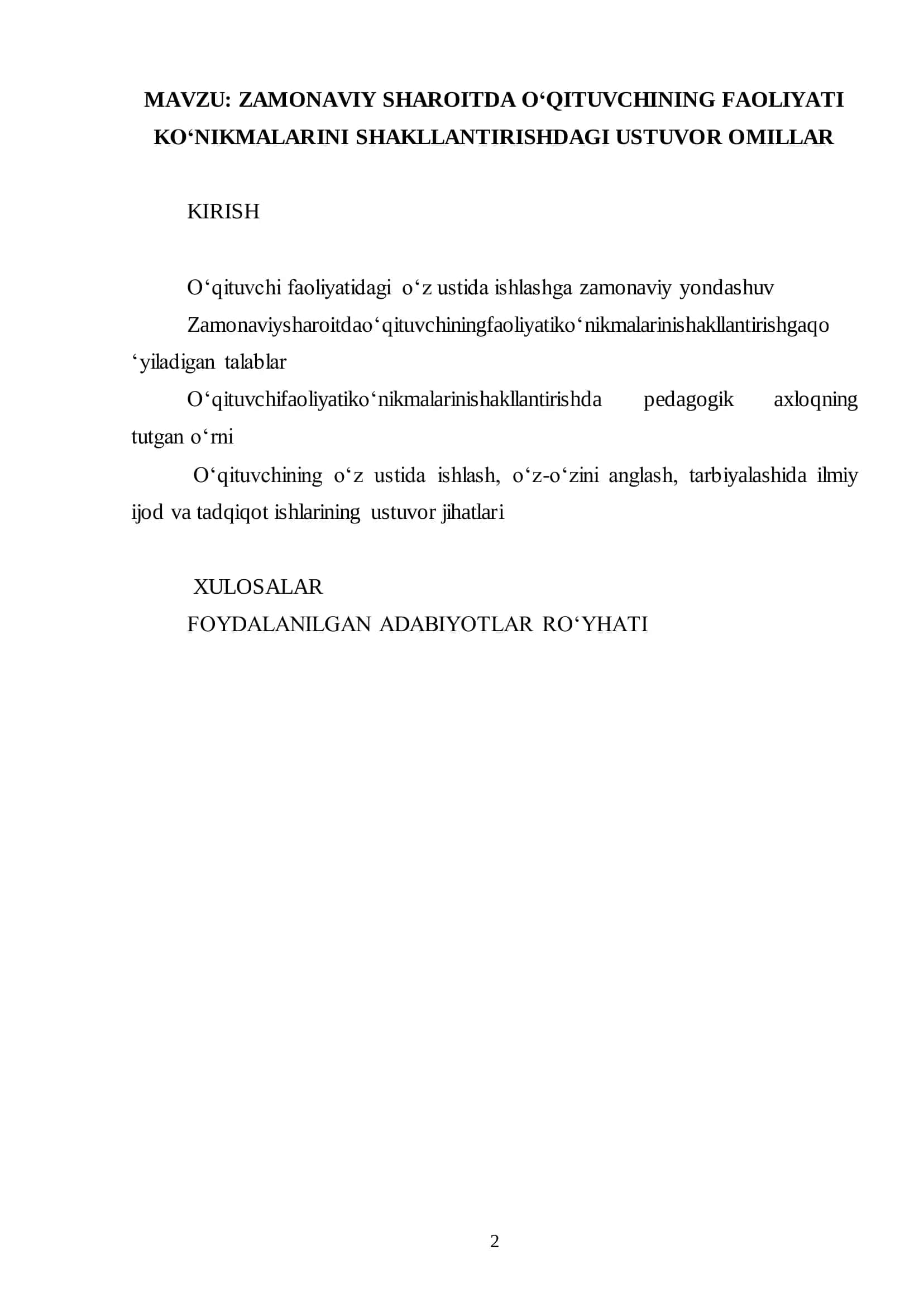 Zamonaviy sharoitda o„qituvchining faoliyati ko„nikmalarini shakllantirishdagi ustuvor omillar 2