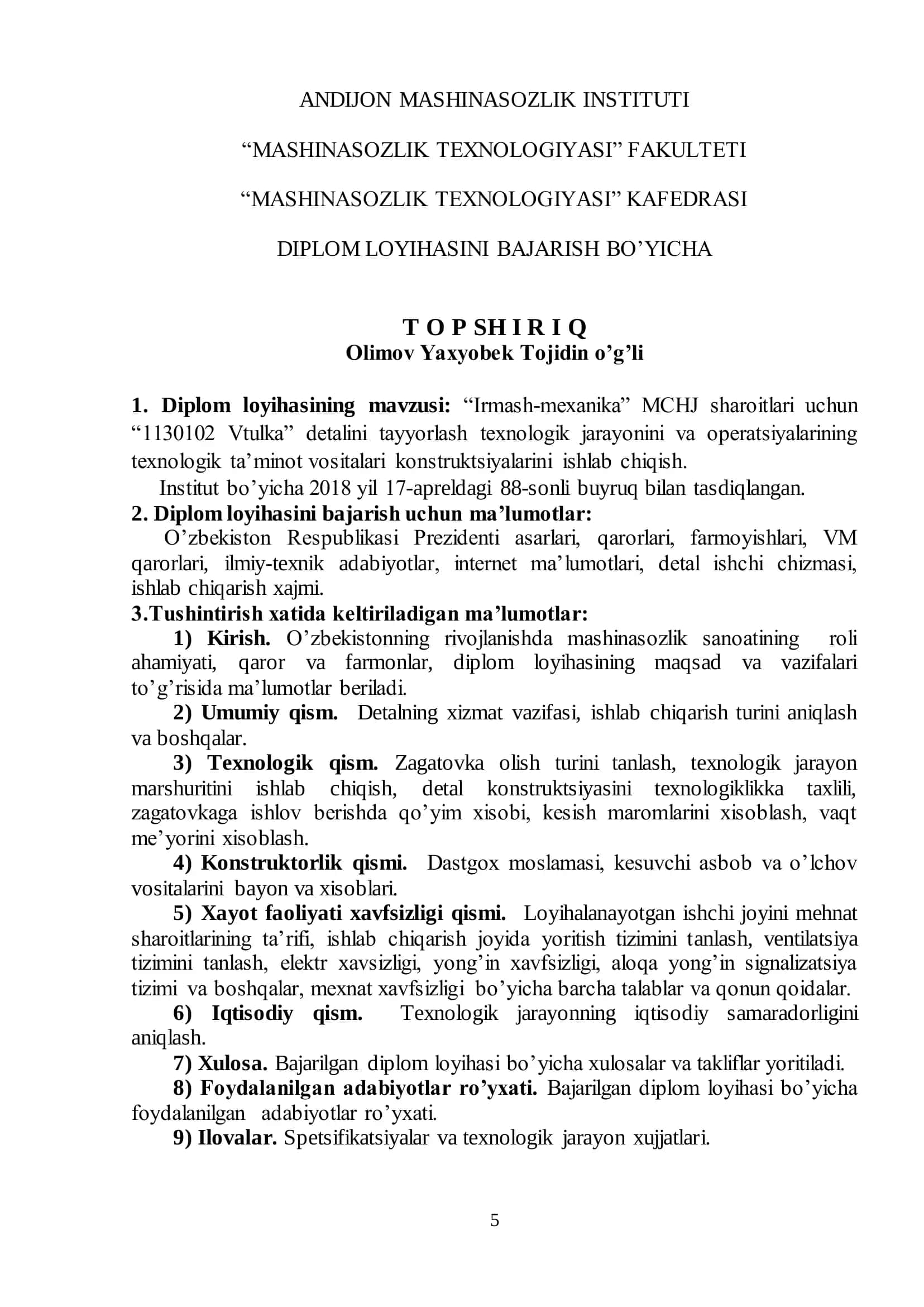 "MASHINASOZLIK TEXNOLOGIYASI" DIPLOM LOYIHASI 2