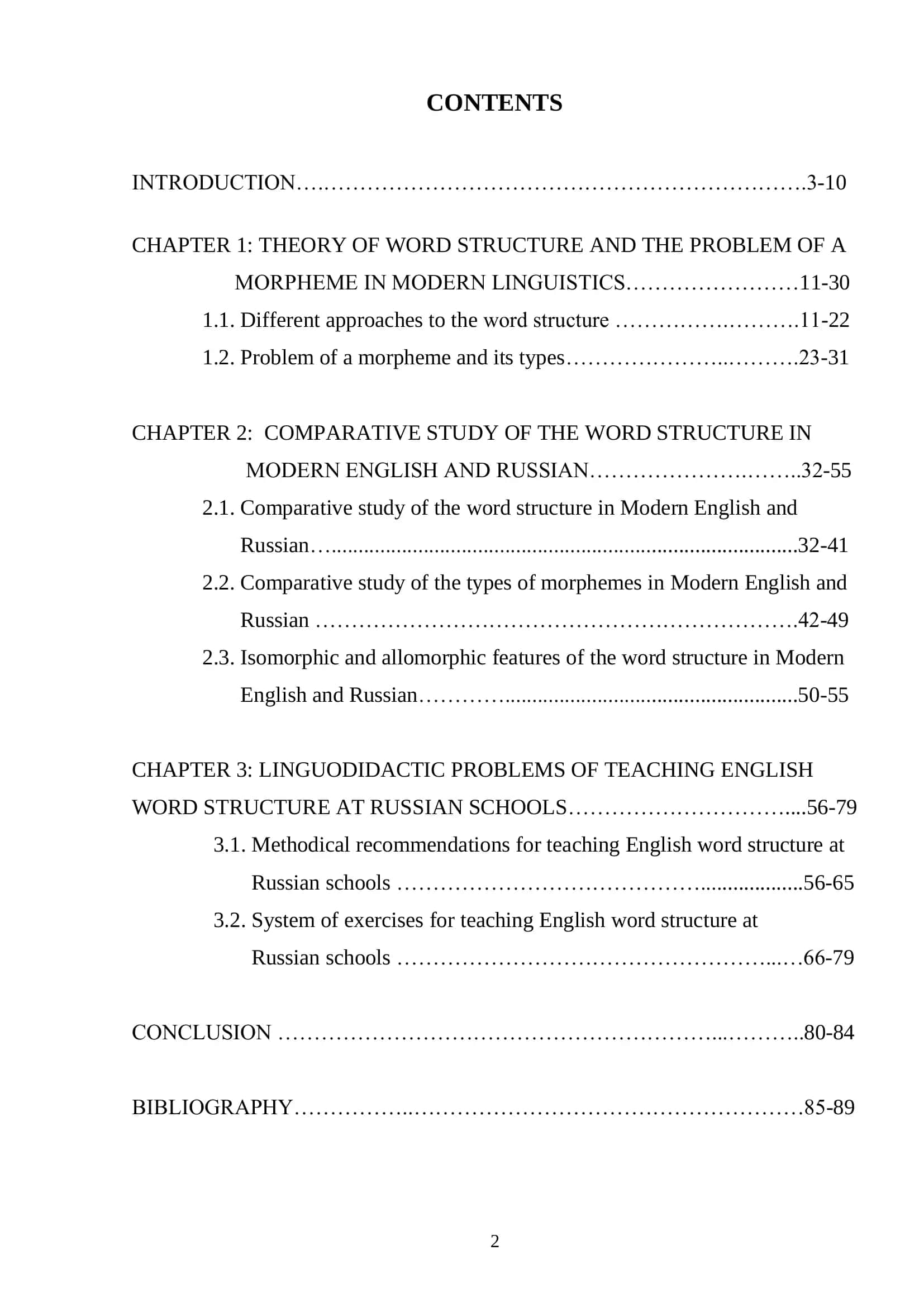 Comparative Typology of Word Structure in Modern English and Russian and Problems of Linguodidactics 2