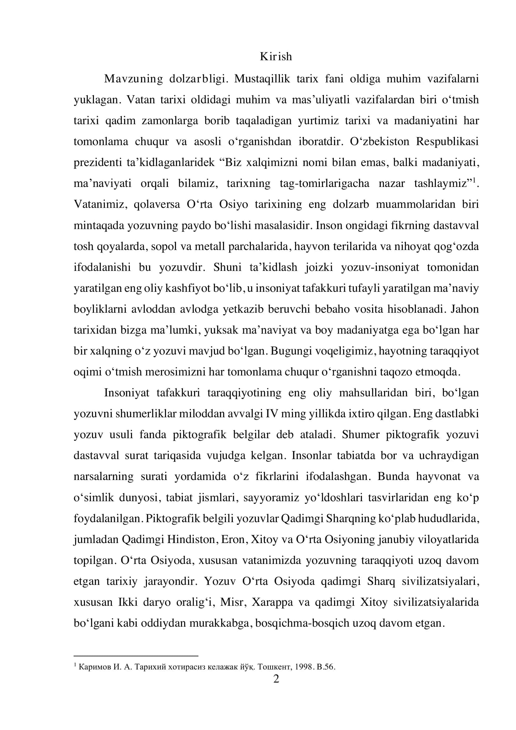 O‘rta Osiyo ilk yozuvlarning vujudga kelishi 2
