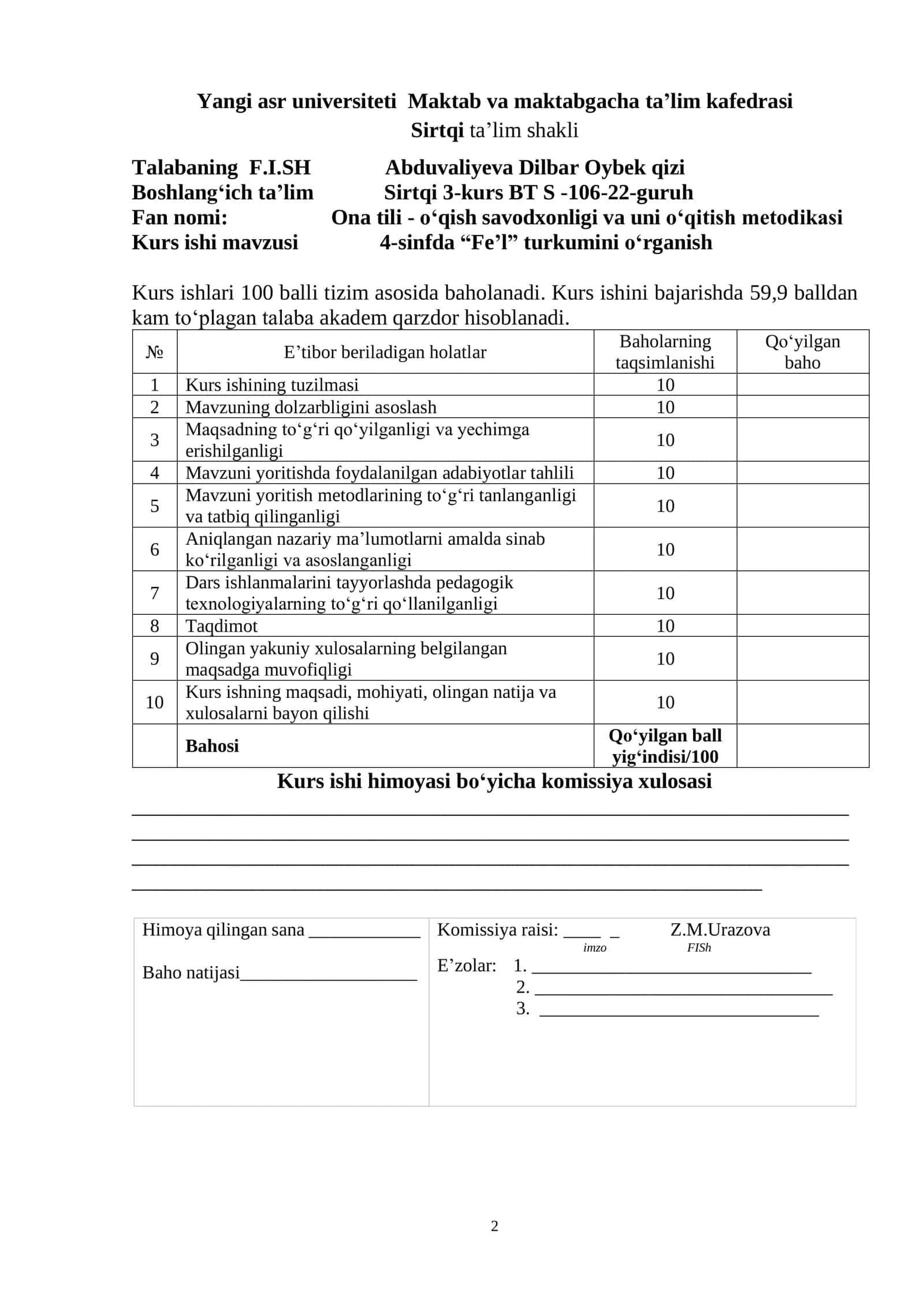 “4-sinfda “Fe’l” turkumini o‘rganish” 2